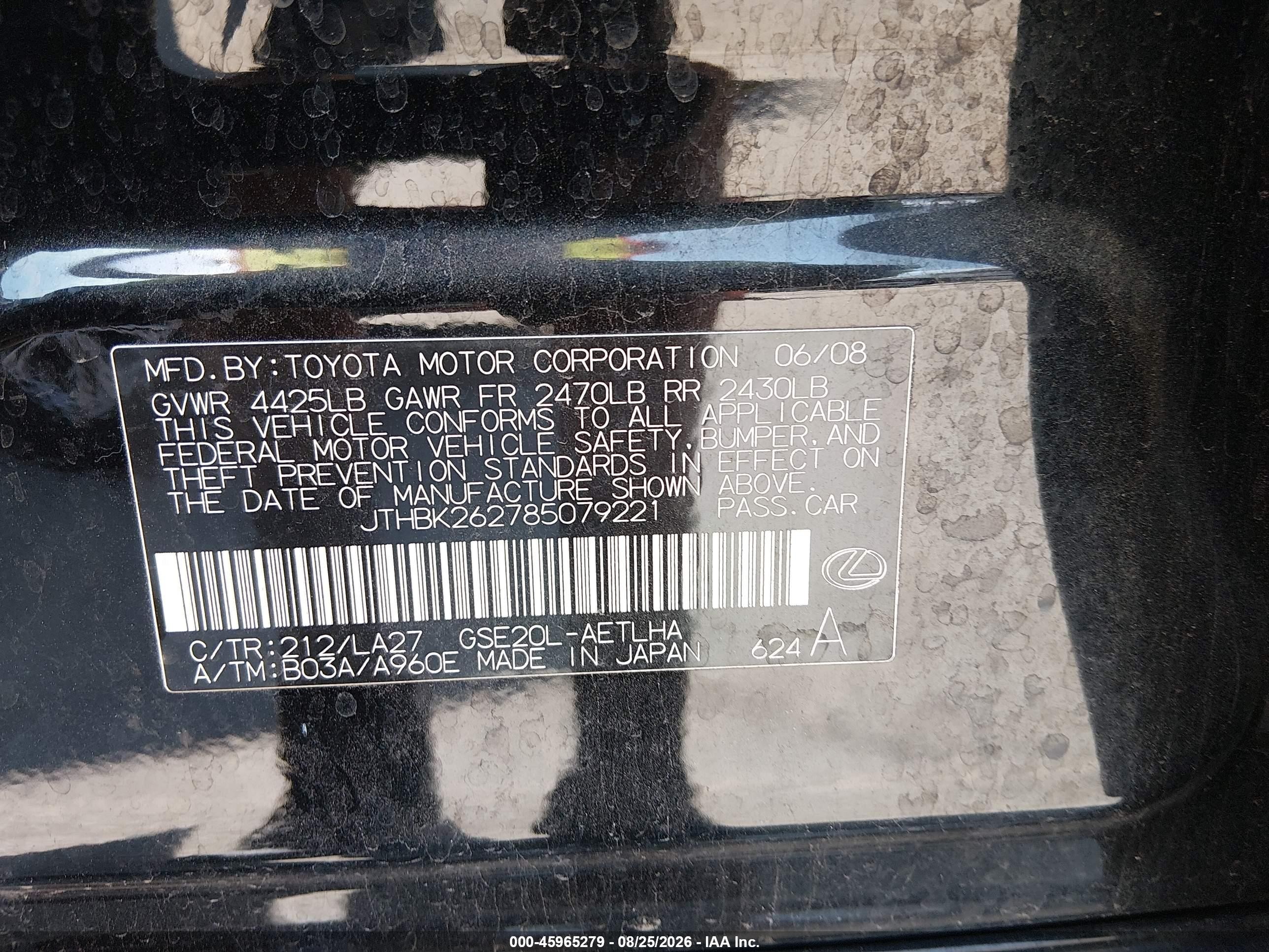 2008 Lexus Is 250   Black vin: JTHBK262785079221