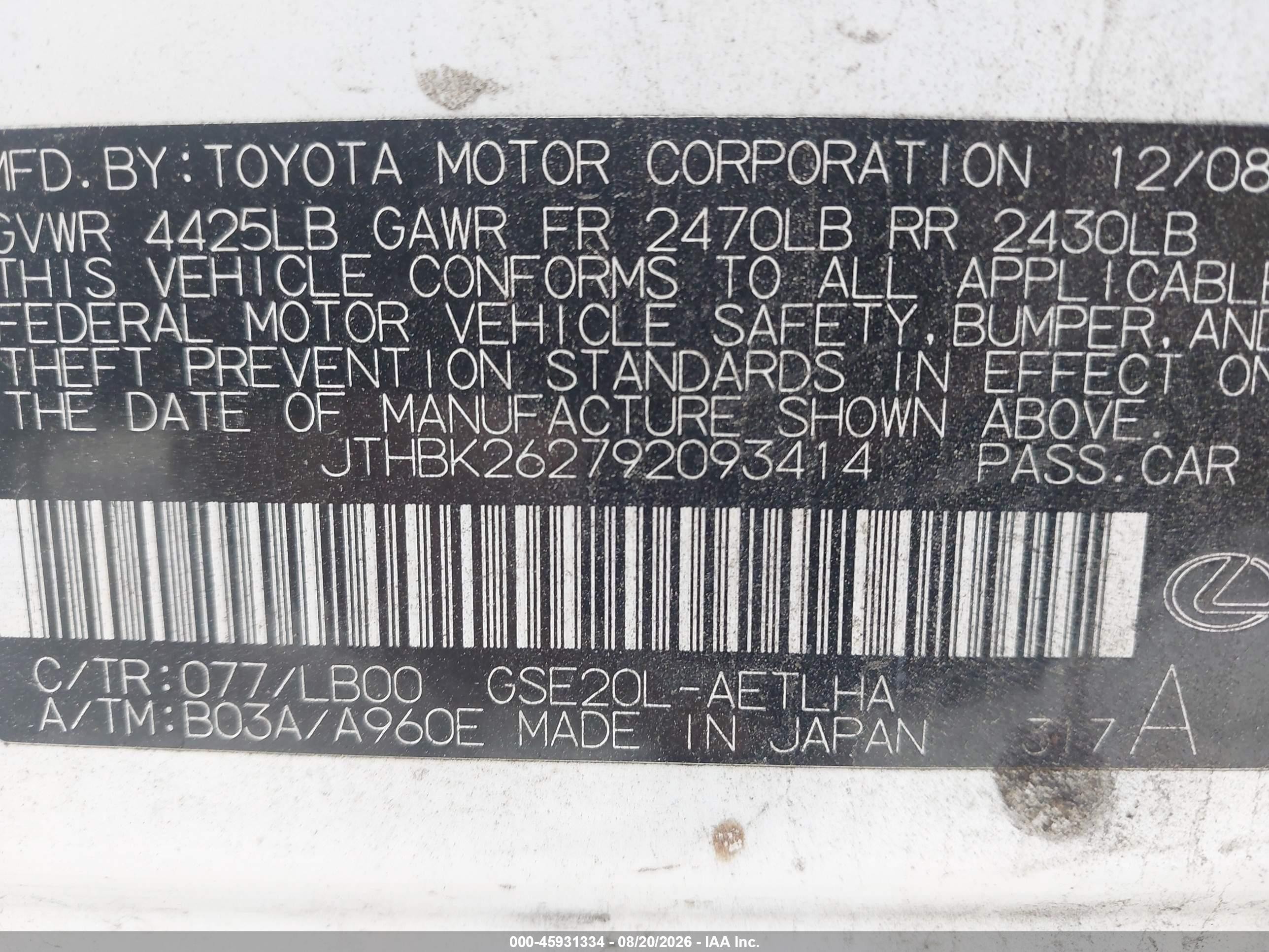 2009 Lexus Is 250 White vin: JTHBK262792093414