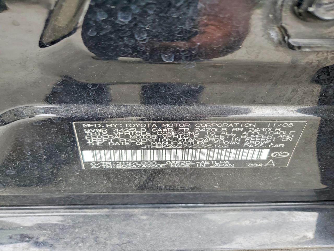 2009 Lexus Is 250 Black vin: JTHBK262795095162
