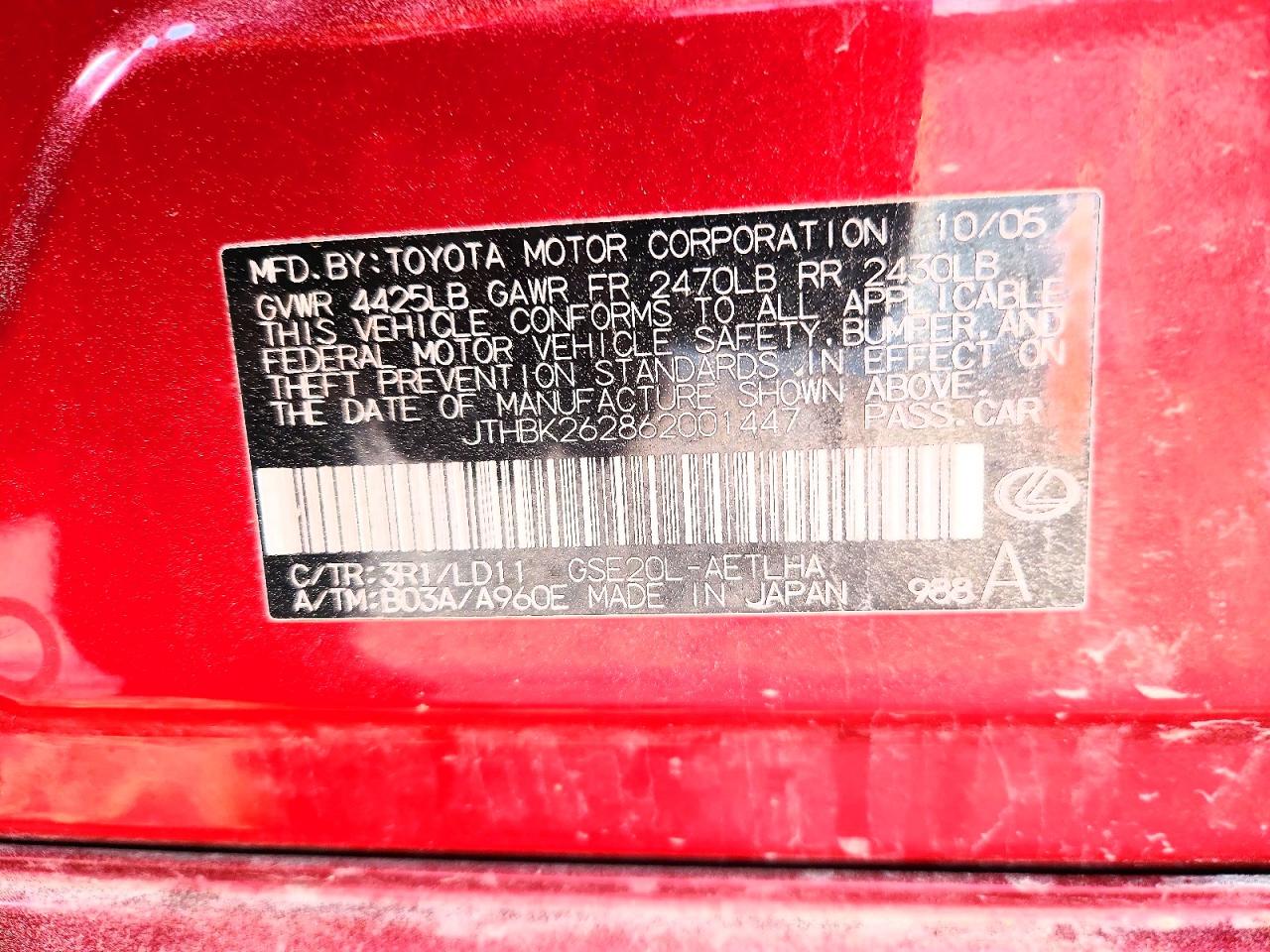 2006 Lexus Is 250 Base Burgundy vin: JTHBK262862001447