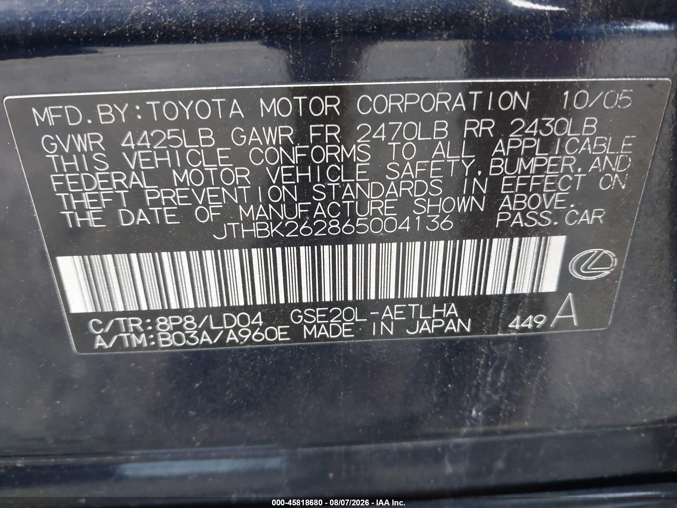 2006 Lexus Is 250   Black vin: JTHBK262865004136