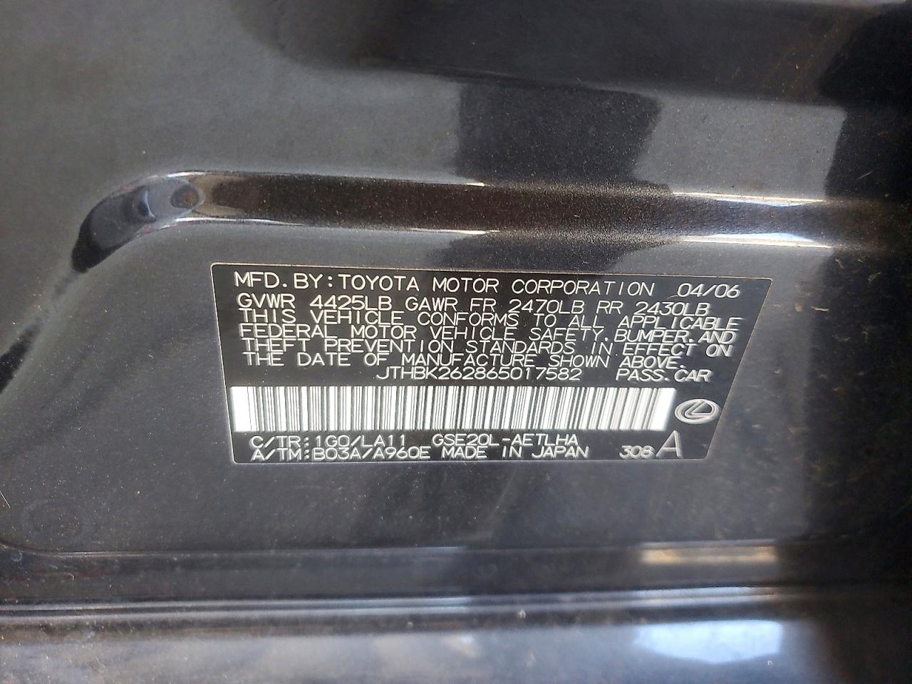 2006 Lexus Is 250 Gray vin: JTHBK262865017582