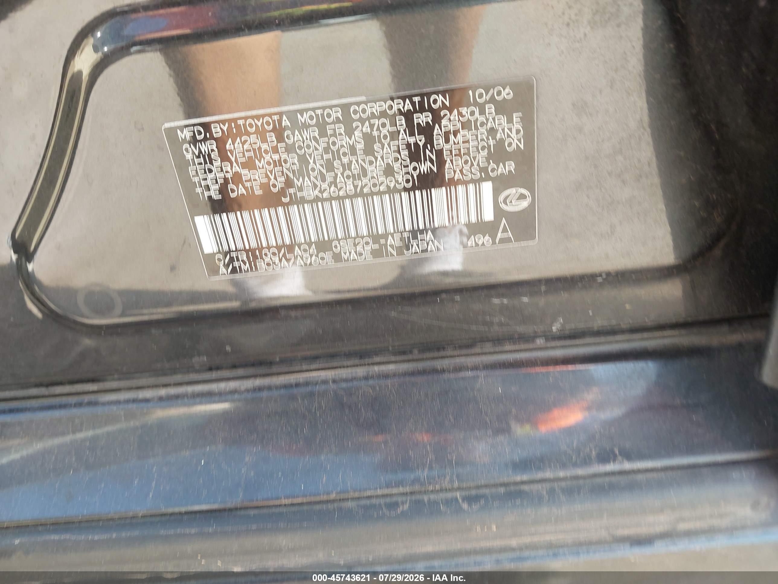 2007 Lexus Is 250   Black vin: JTHBK262872029301
