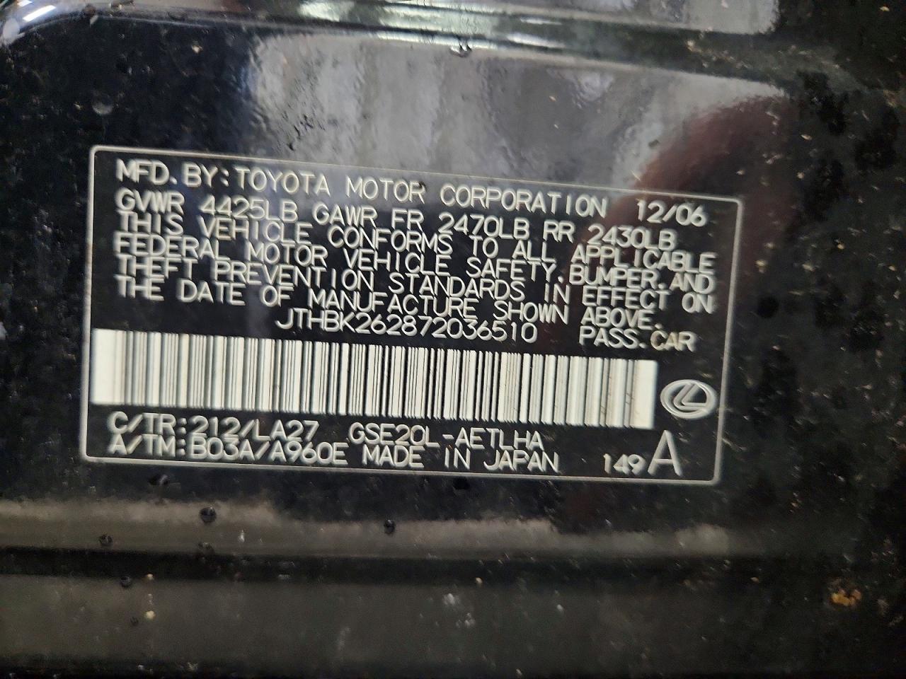 2007 Lexus Is 250 Black vin: JTHBK262872036510