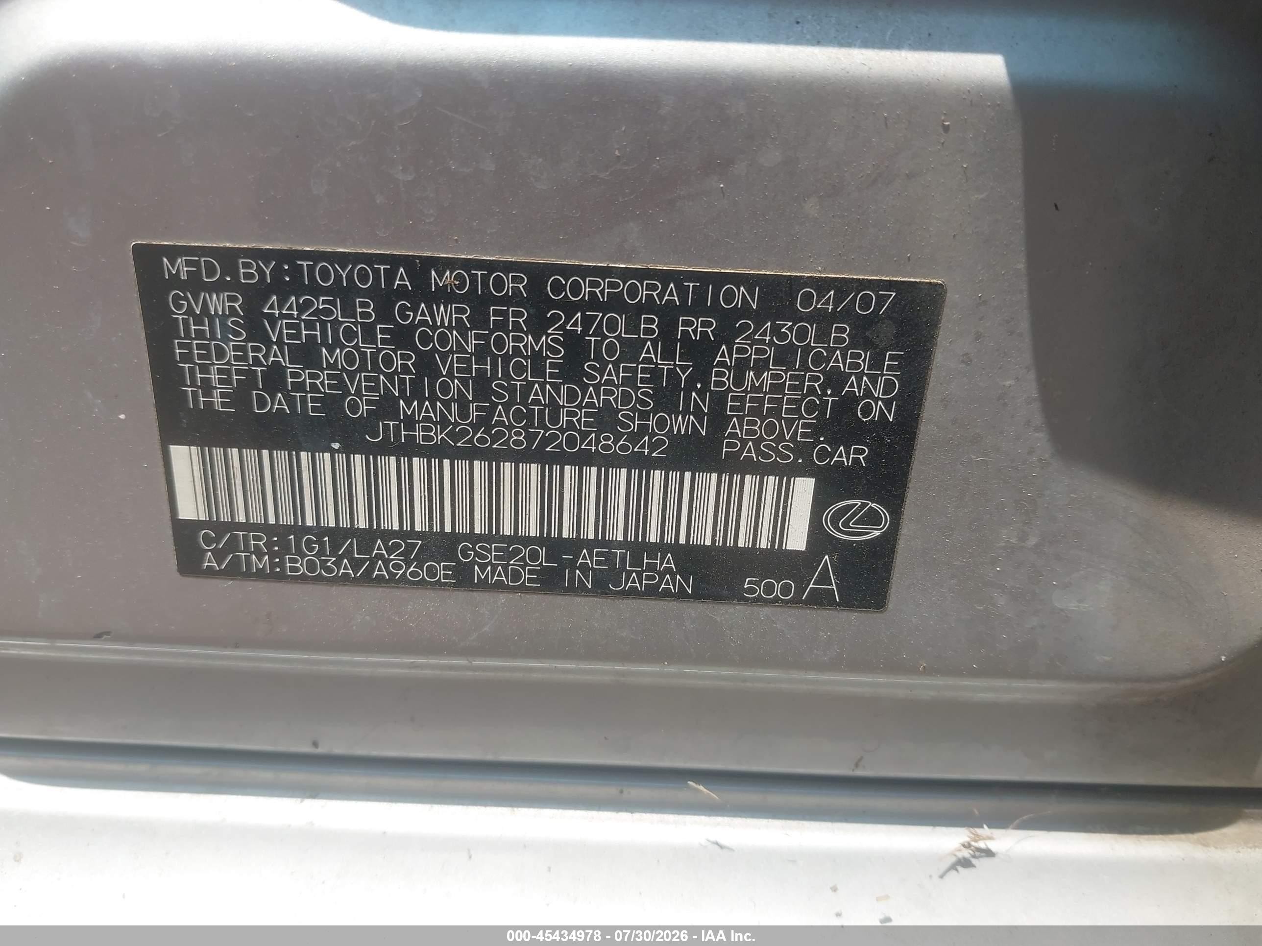 2007 Lexus Is 250   Silver vin: JTHBK262872048642
