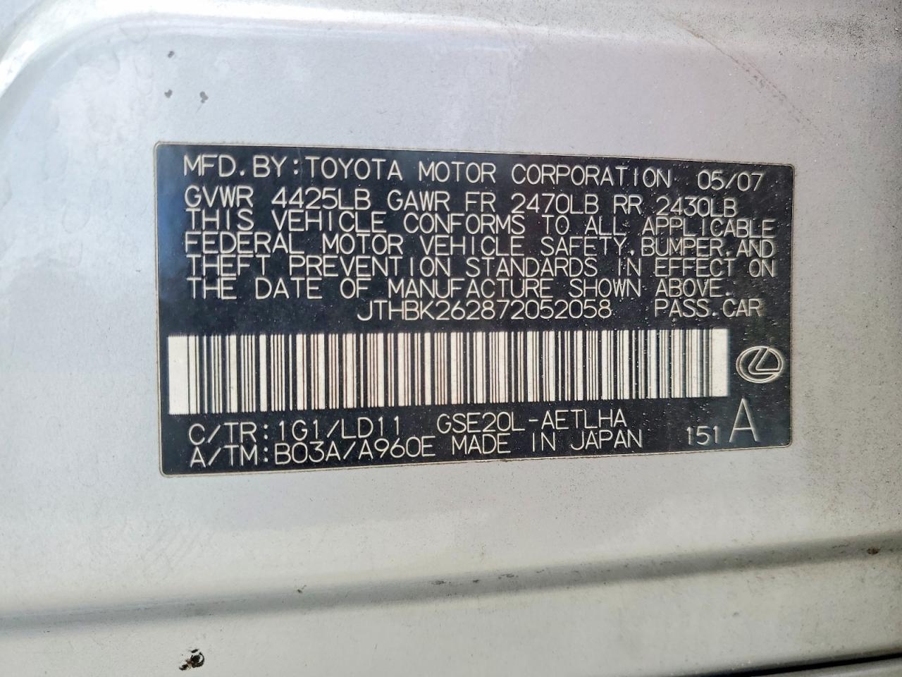 2007 Lexus Is 250 Base Silver vin: JTHBK262872052058