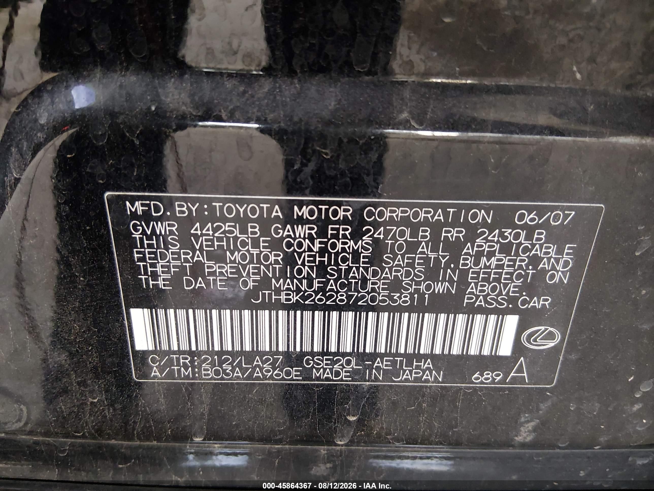 2007 Lexus Is 250   Black vin: JTHBK262872053811