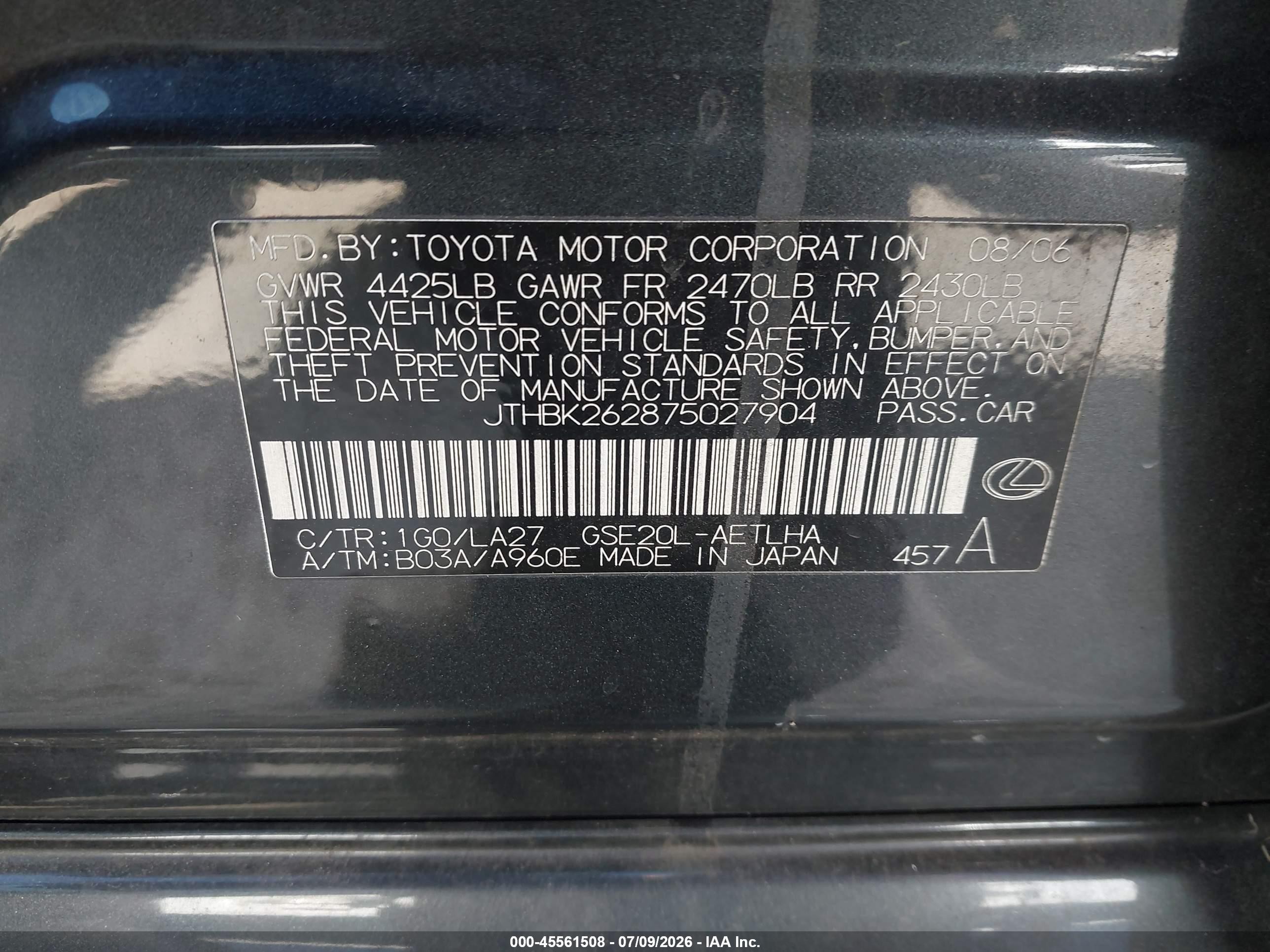 2007 Lexus Is 250   Gray vin: JTHBK262875027904