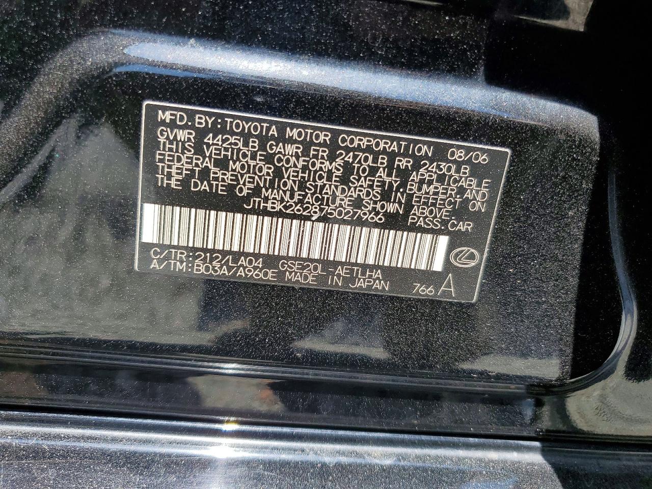 2007 Lexus Is 250 Black vin: JTHBK262875027966