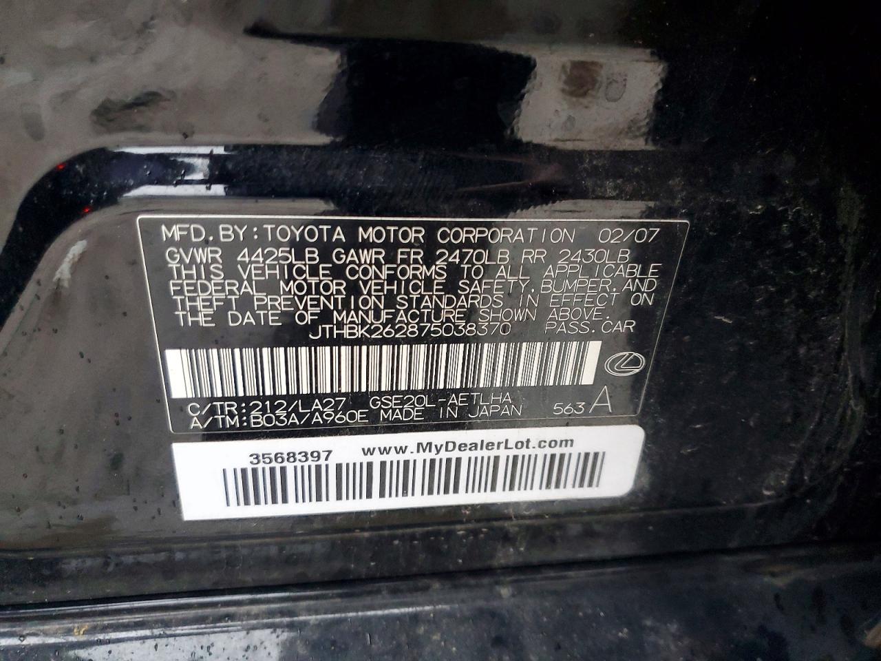 2007 Lexus Is 250 Black vin: JTHBK262875038370
