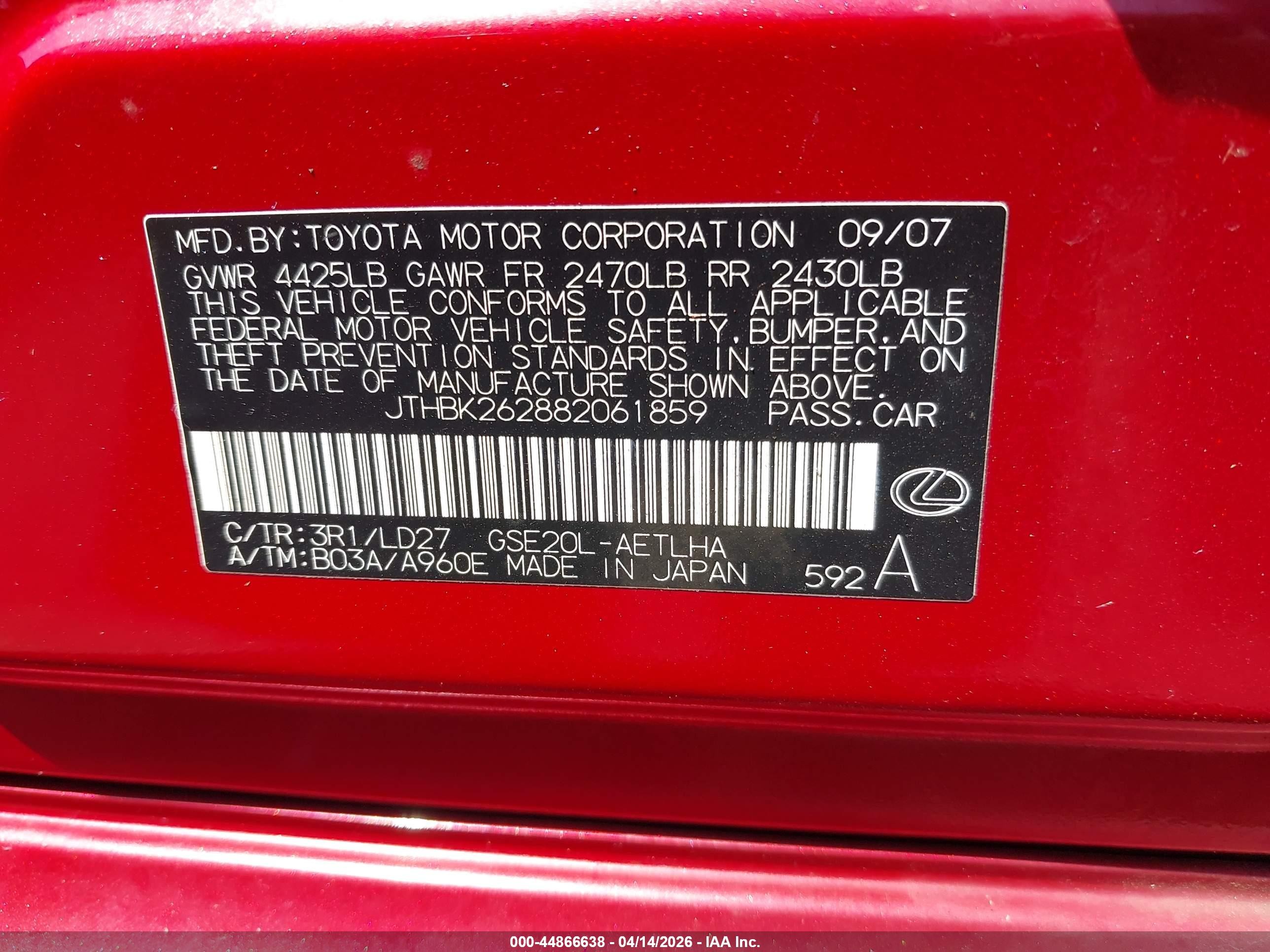 2008 Lexus Is 250   Red vin: JTHBK262882061859