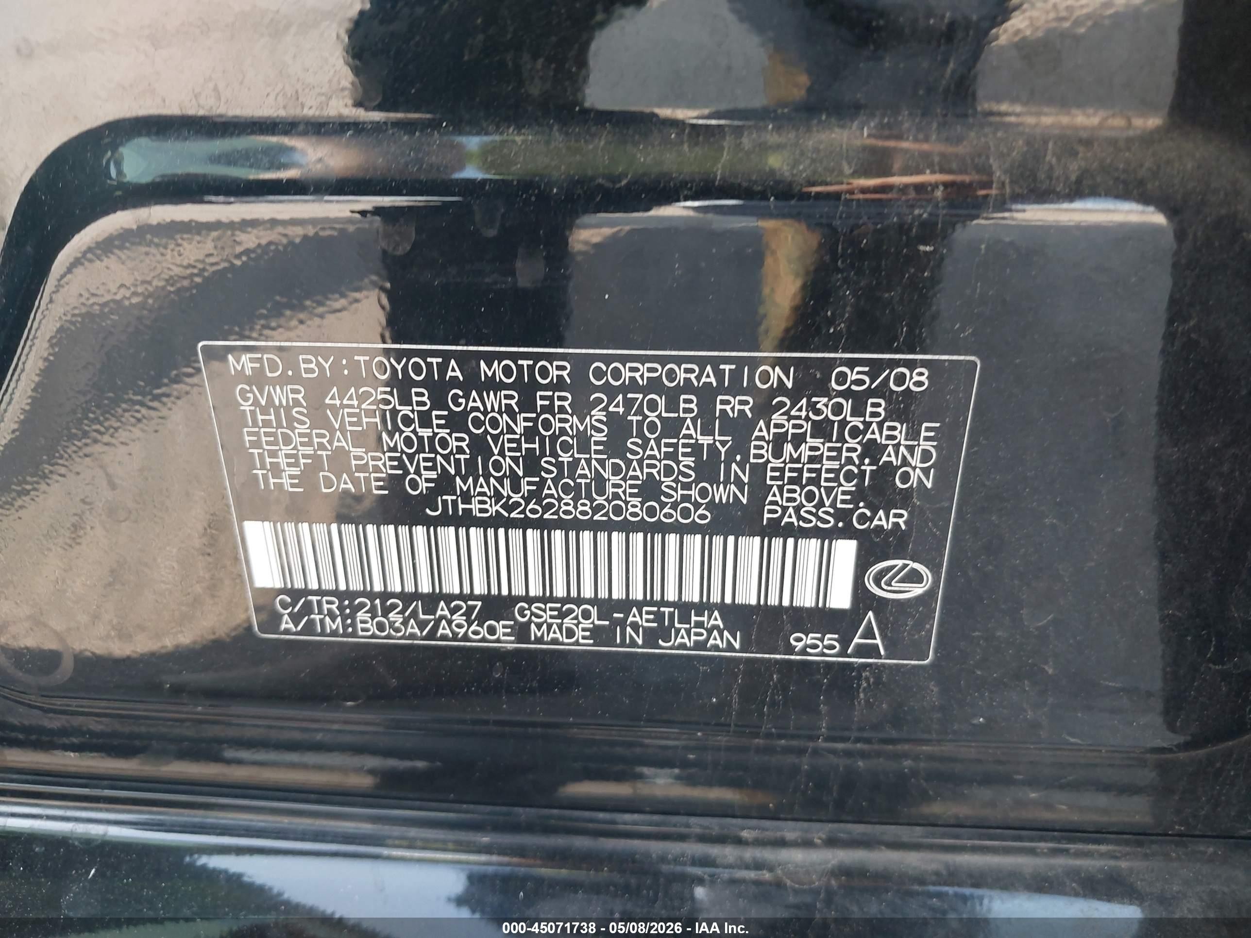 2008 Lexus Is 250   Black vin: JTHBK262882080606