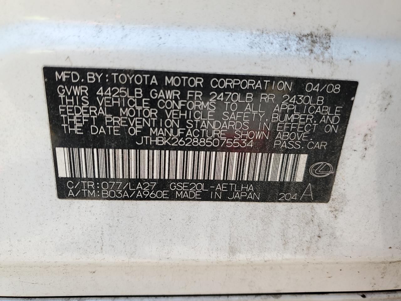 2008 Lexus Is 250 Base White vin: JTHBK262885075534