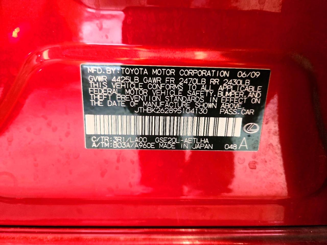 2009 Lexus Is 250 Base Red vin: JTHBK262895104130