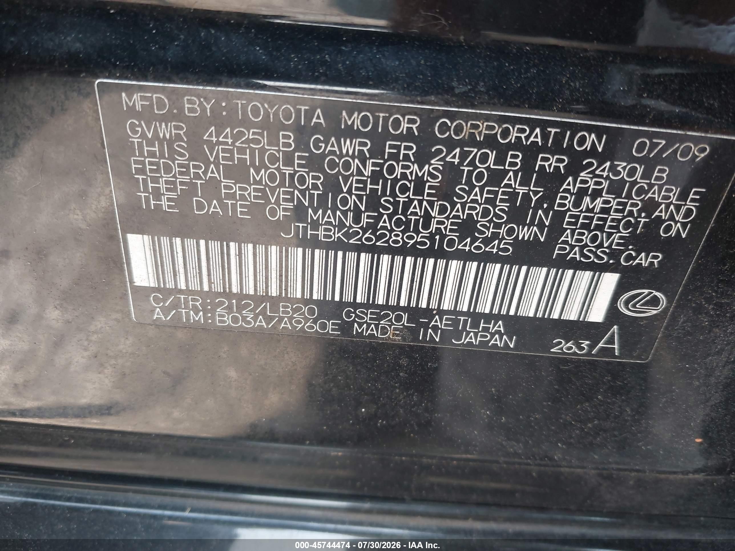 2009 Lexus Is 250   Black vin: JTHBK262895104645