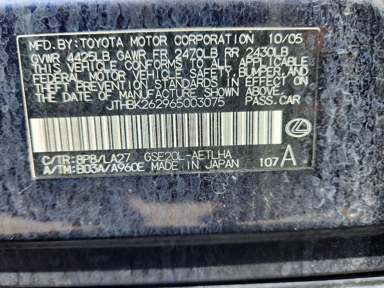 2006 Lexus Is 250 Синий vin: JTHBK262965003075