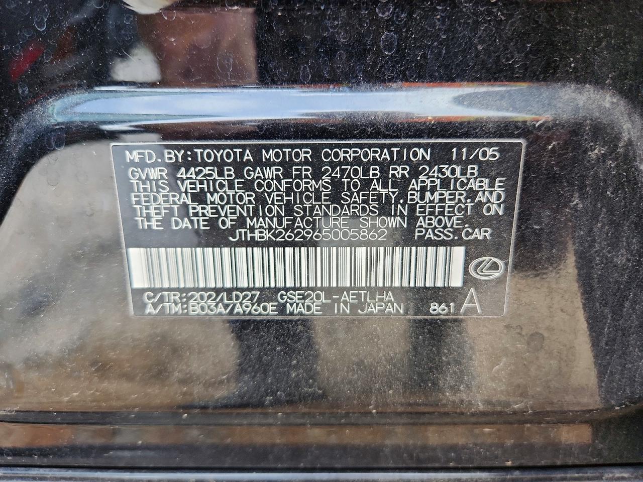 2006 Lexus Is 250 Black vin: JTHBK262965005862
