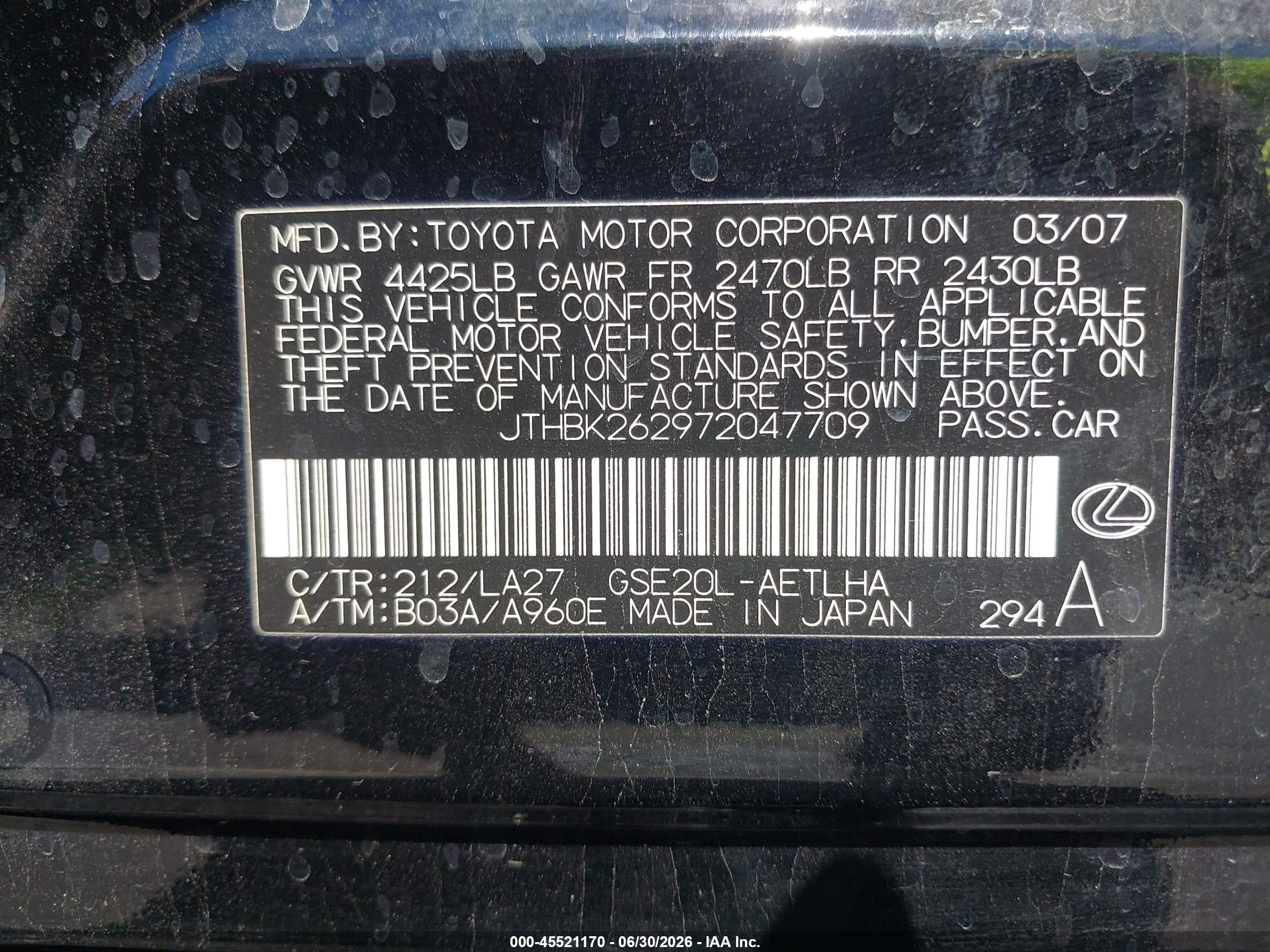 2007 Lexus Is 250 Black vin: JTHBK262972047709