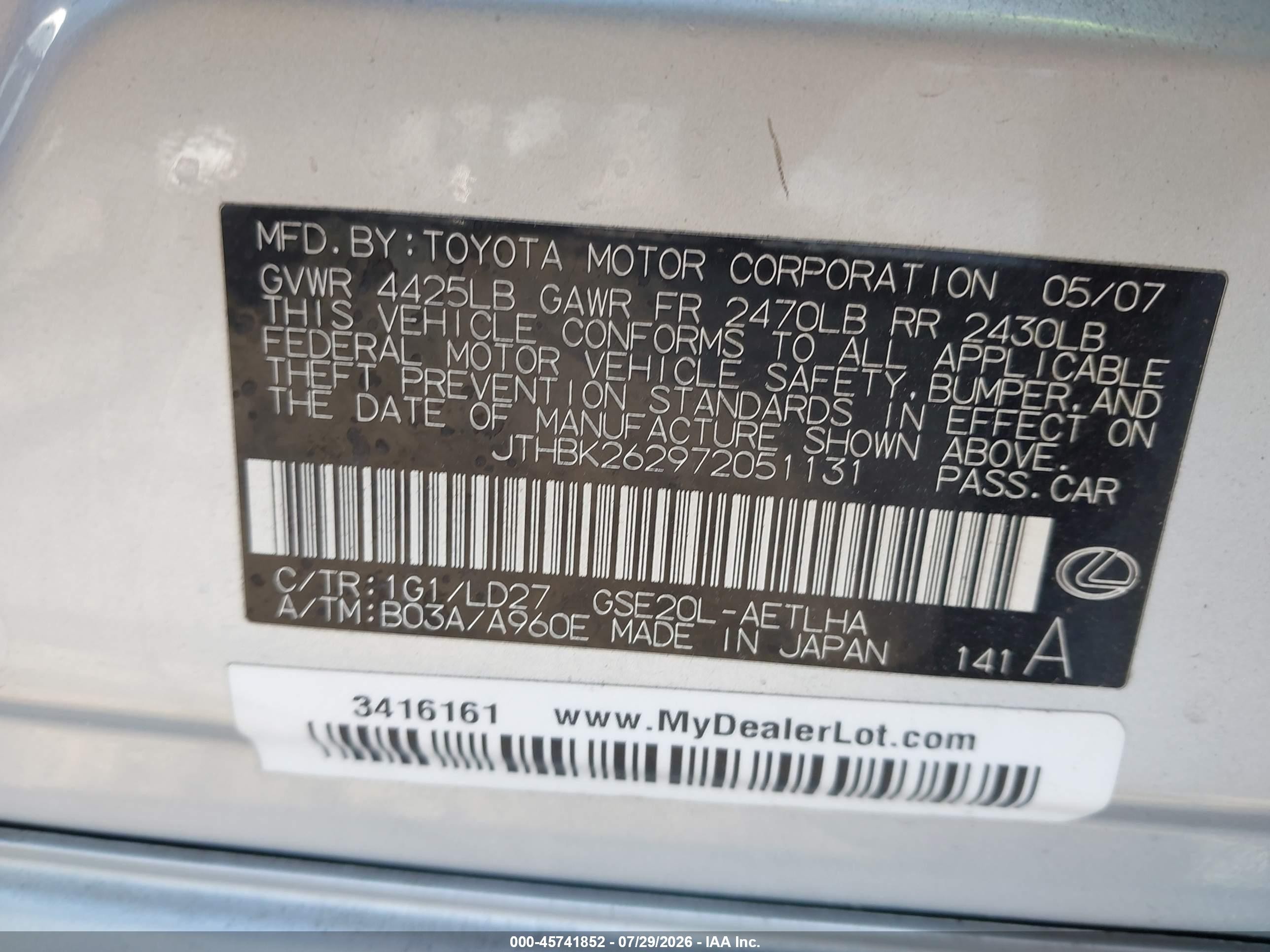 2007 Lexus Is 250   Silver vin: JTHBK262972051131