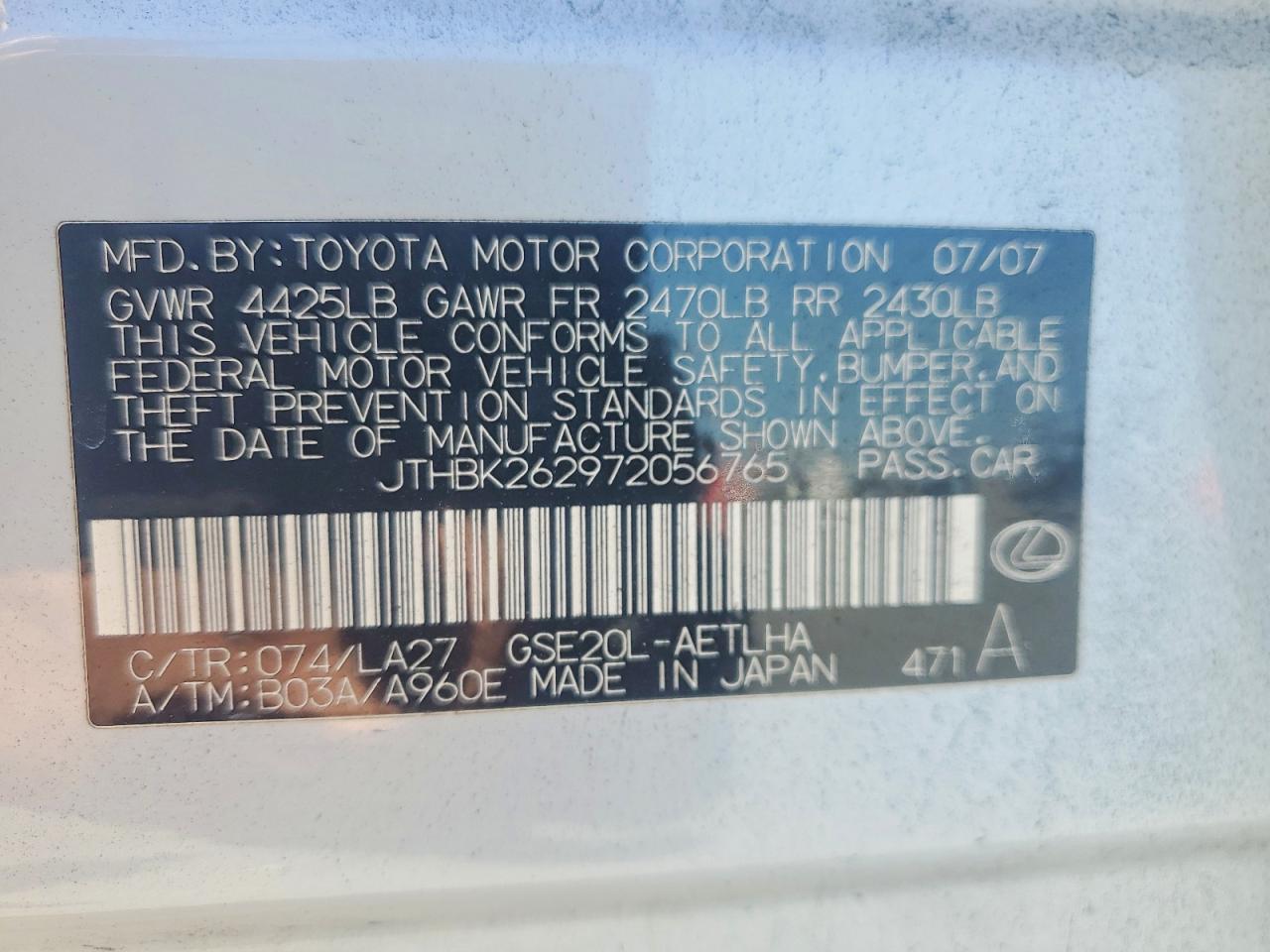 2007 Lexus Is 250 Base White vin: JTHBK262972056765
