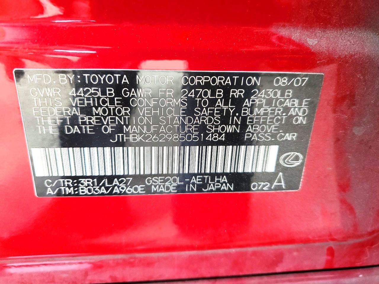2008 Lexus Is 250 Burgundy vin: JTHBK262985051484