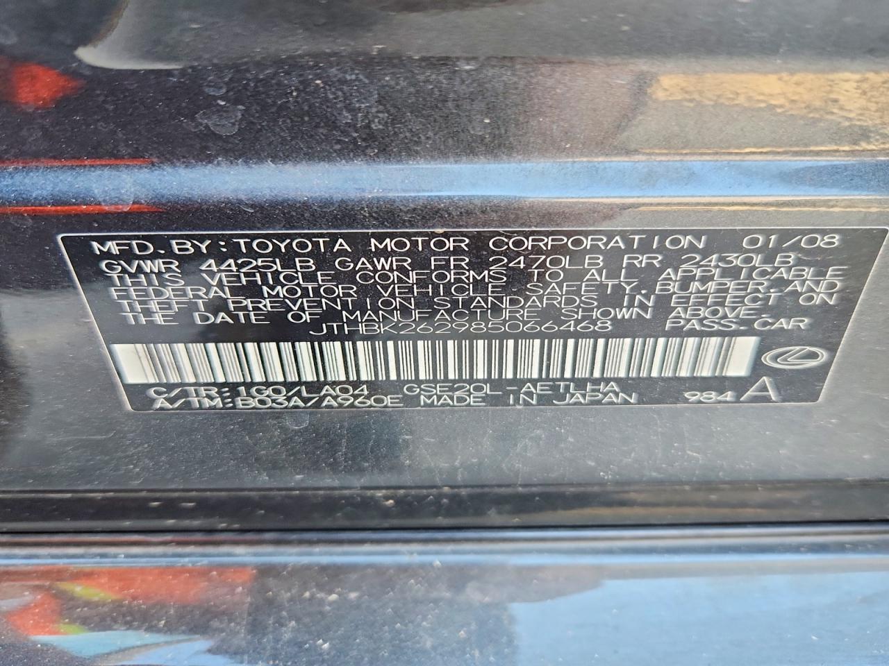 2008 Lexus Is 250 Base Black vin: JTHBK262985066468