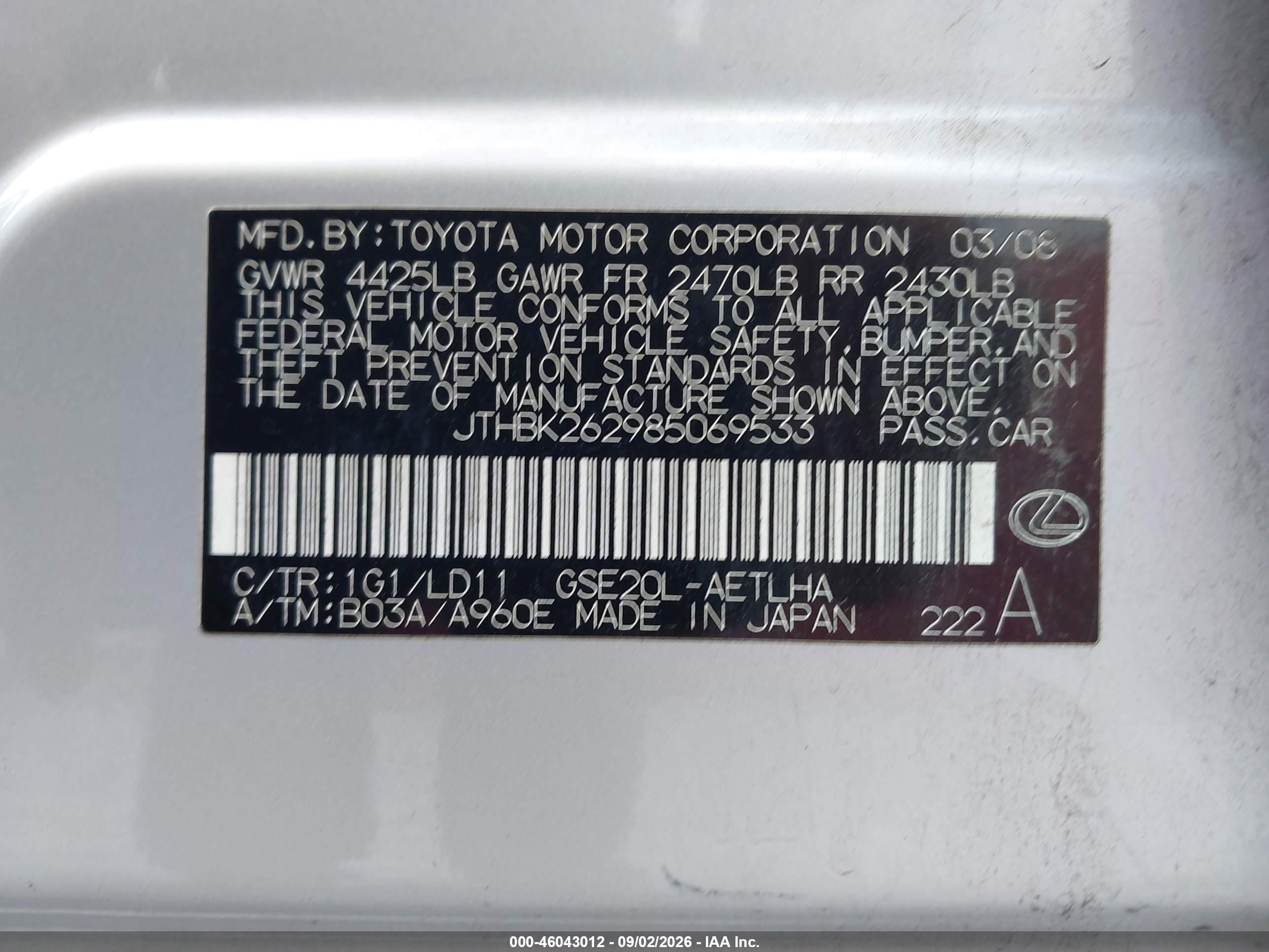 2008 Lexus Is 250   Silver vin: JTHBK262985069533