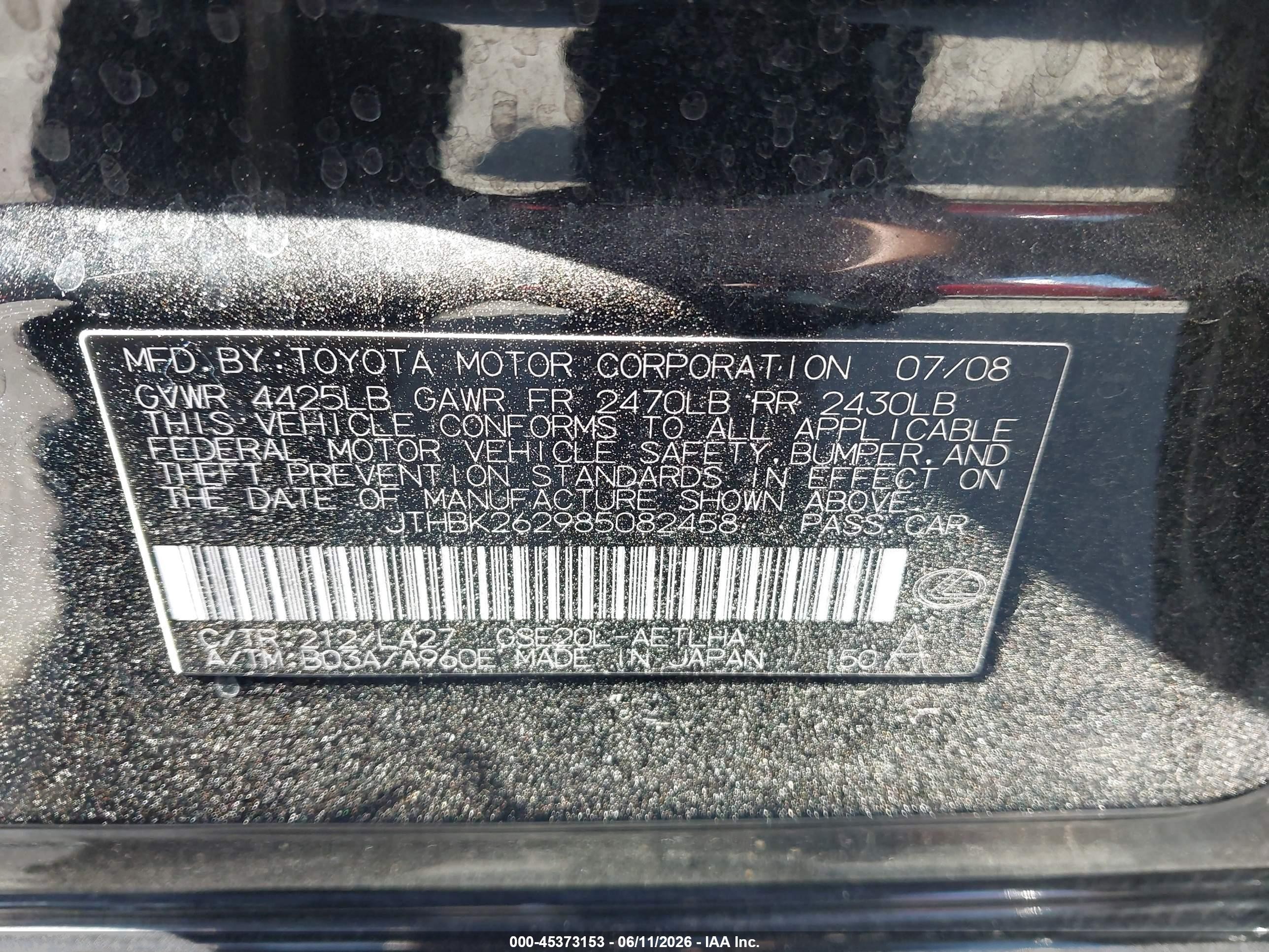 2008 Lexus Is 250   Black vin: JTHBK262985082458