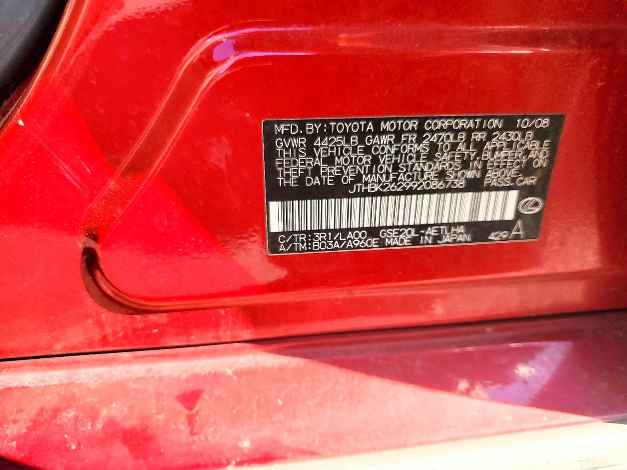 2009 Lexus Is 250 Base Red vin: JTHBK262992086738