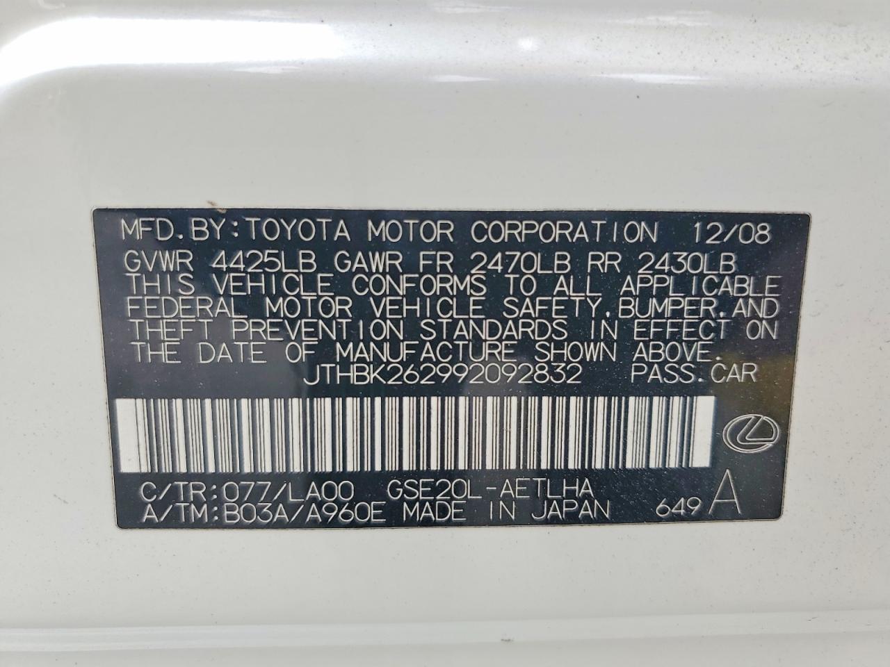 2009 Lexus Is 250 Base White vin: JTHBK262992092832