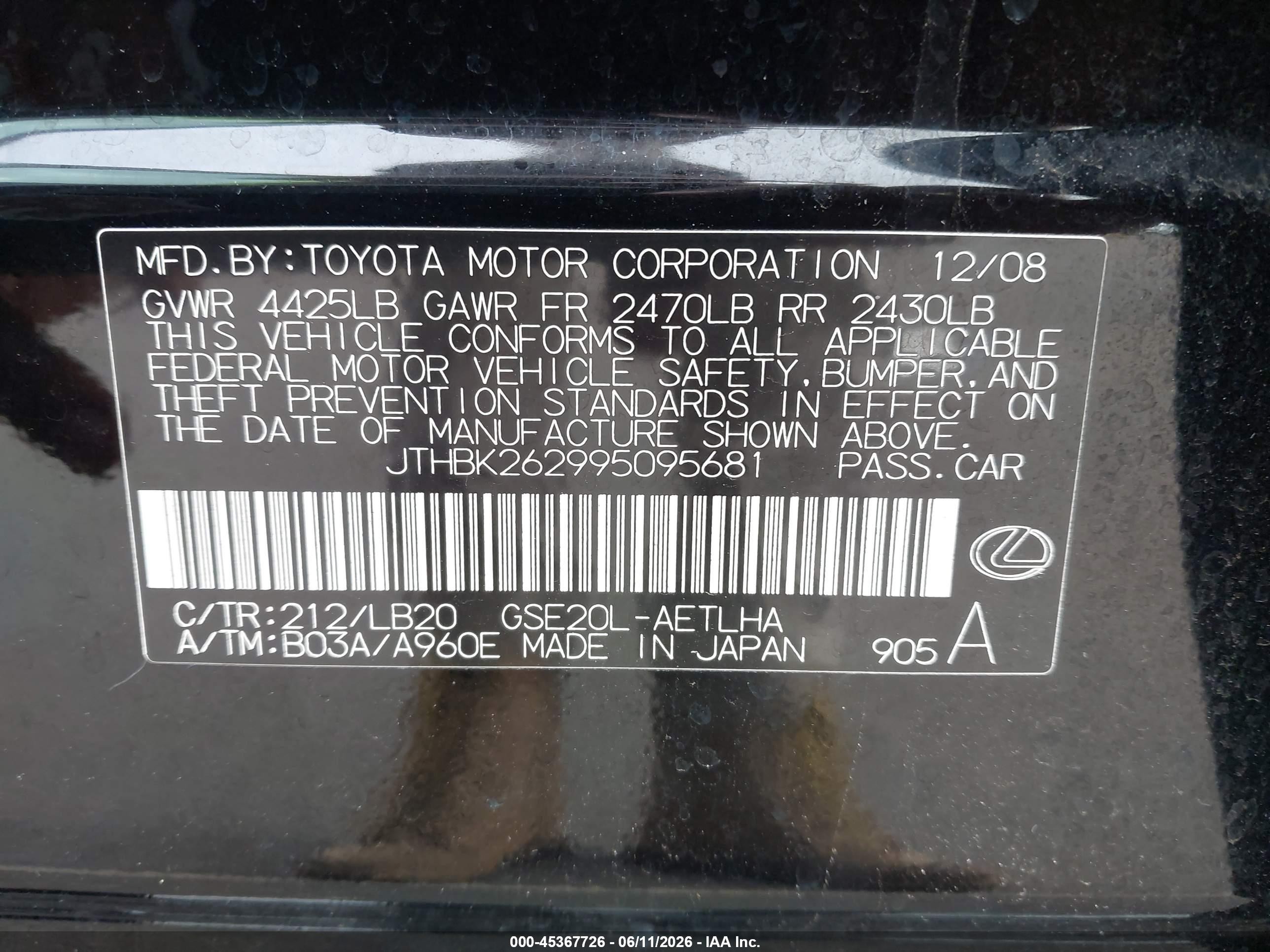 2009 Lexus Is 250   Black vin: JTHBK262995095681