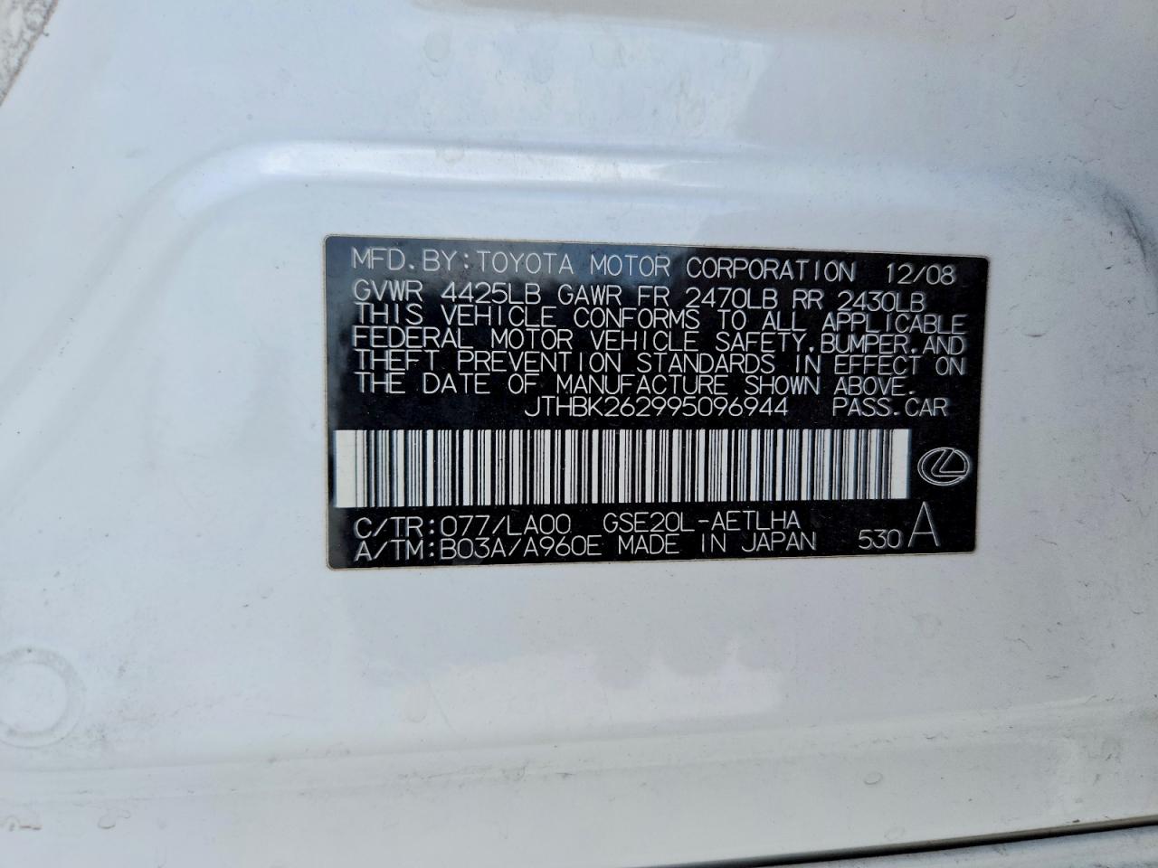 2009 Lexus Is 250 White vin: JTHBK262995096944