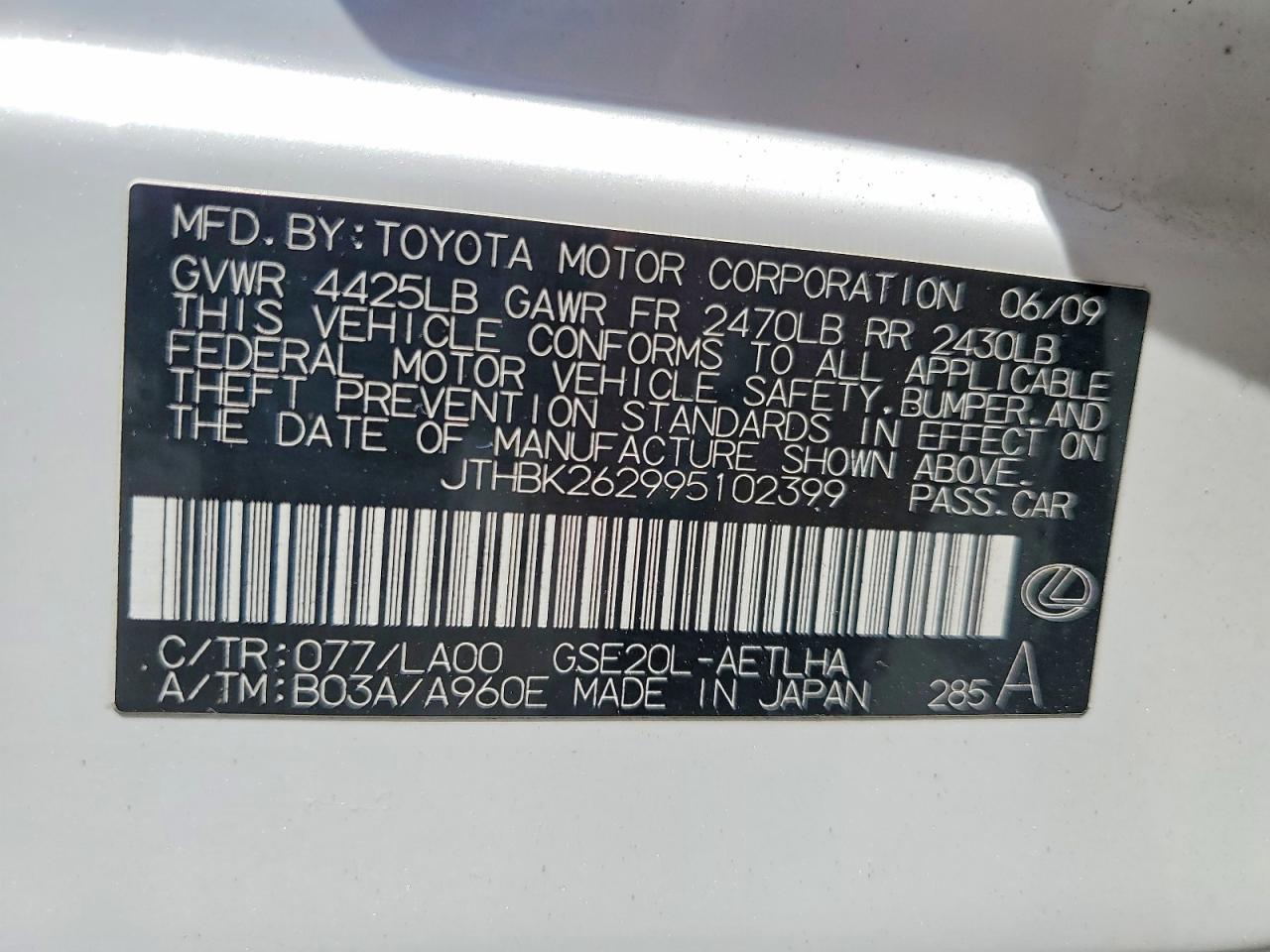 2009 Lexus Is 250 White vin: JTHBK262995102399