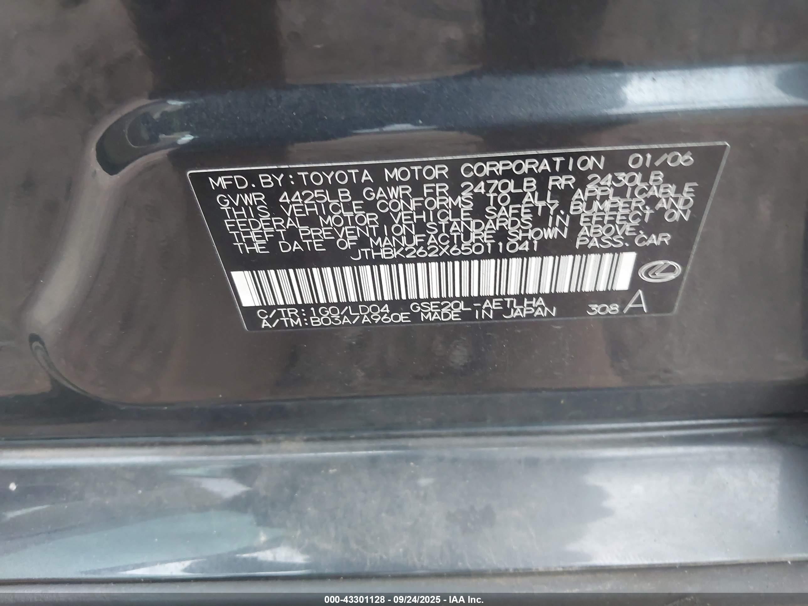 2006 Lexus Is 250   Gray vin: JTHBK262X65011041