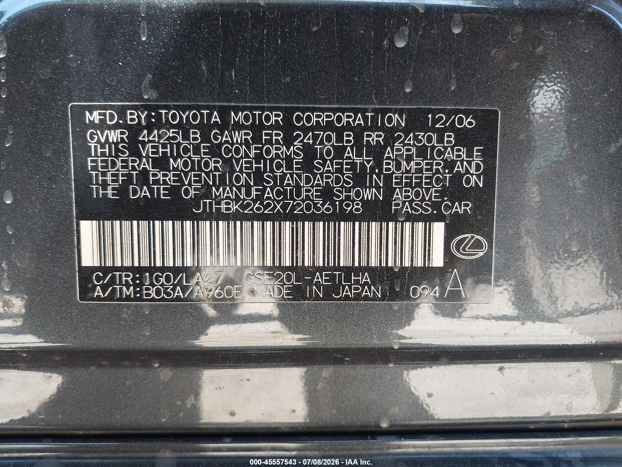 2007 Lexus Is 250 Black vin: JTHBK262X72036198
