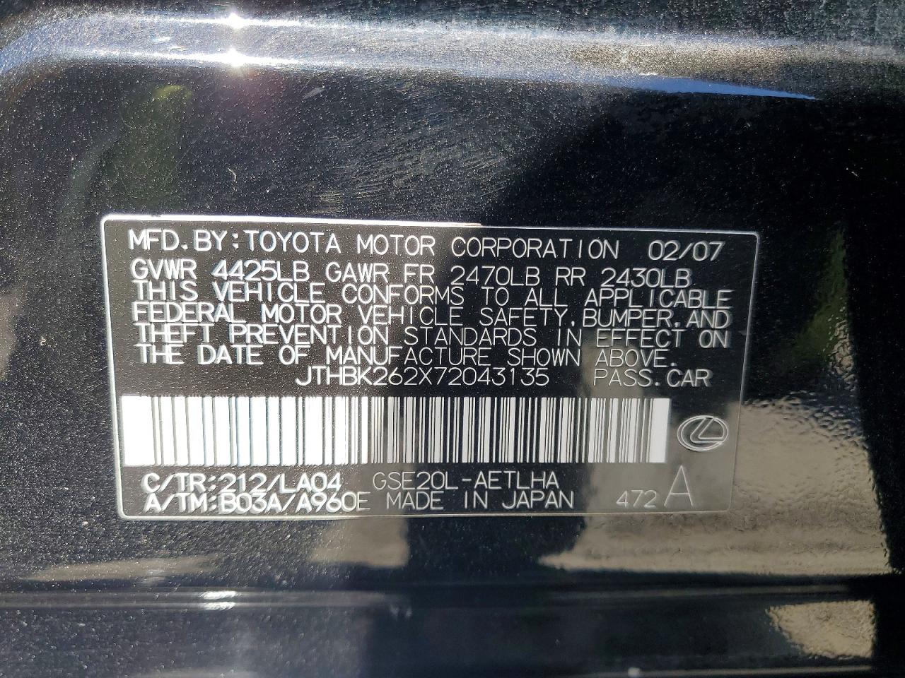2007 Lexus Is 250 Black vin: JTHBK262X72043135