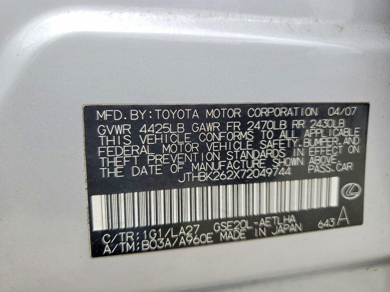 2007 Lexus Is 250 Серебряный vin: JTHBK262X72049744