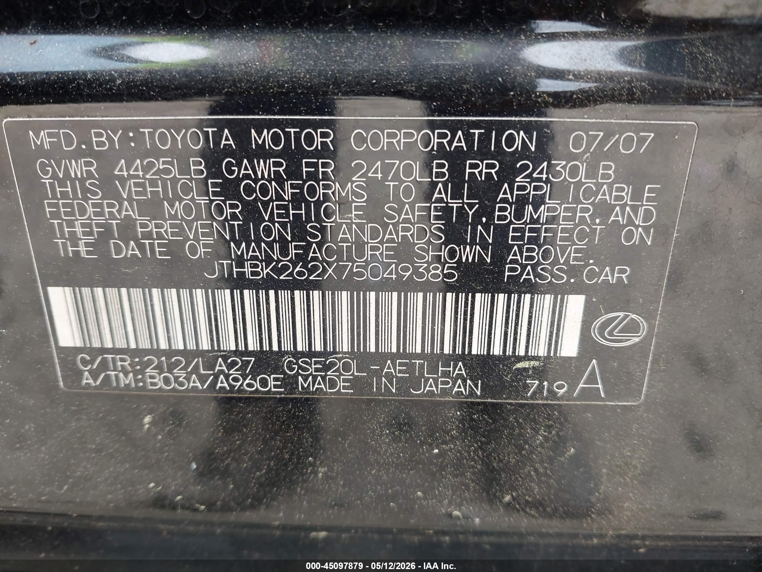 2007 Lexus Is 250   Black vin: JTHBK262X75049385