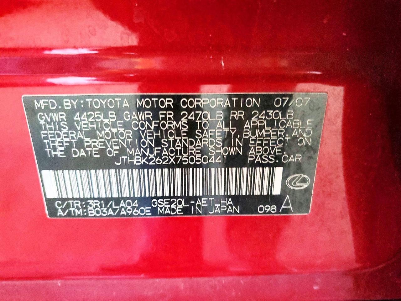 2007 Lexus Is 250 Red vin: JTHBK262X75050441