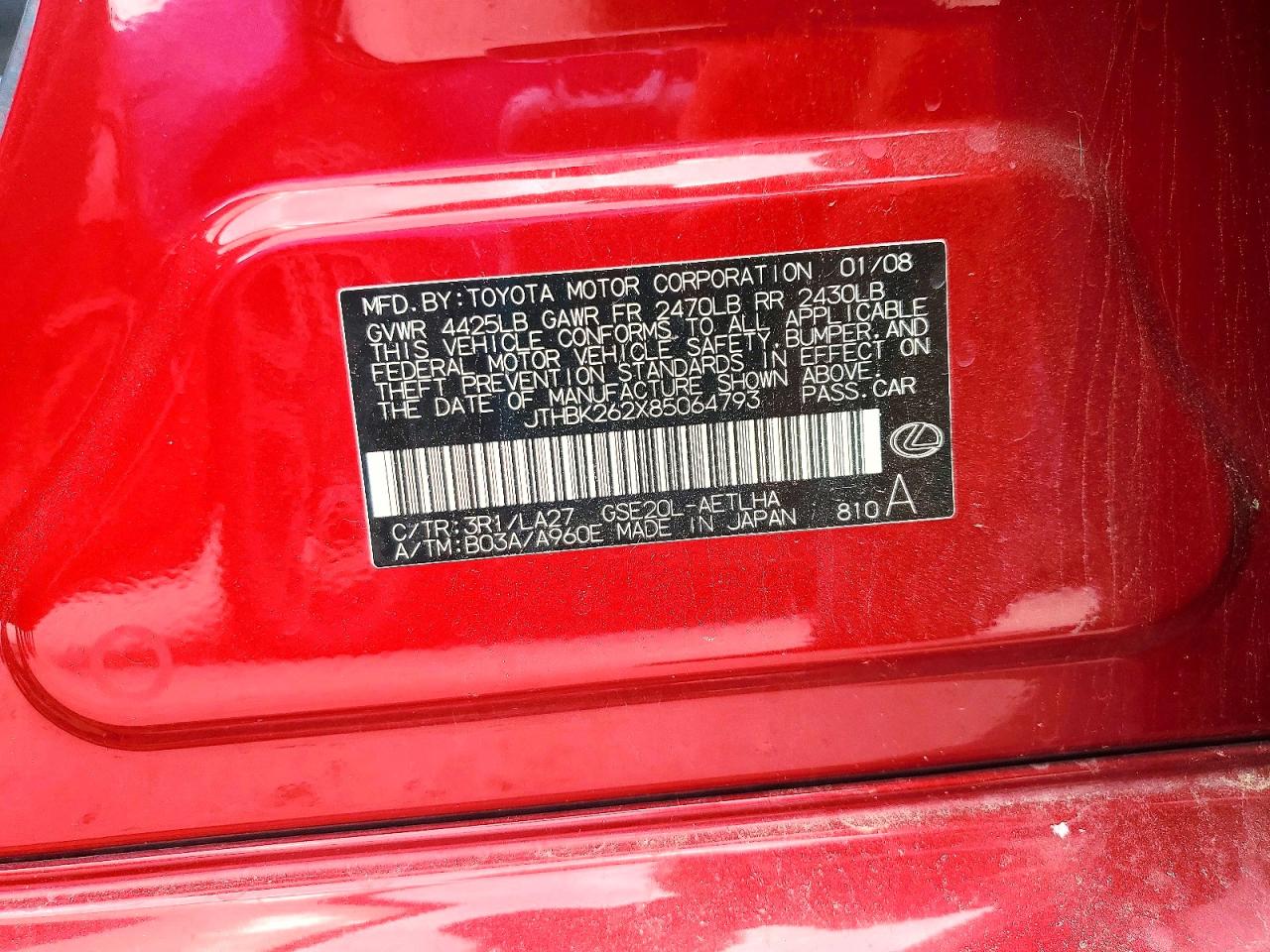 2008 Lexus Is 250 Red vin: JTHBK262X85064793
