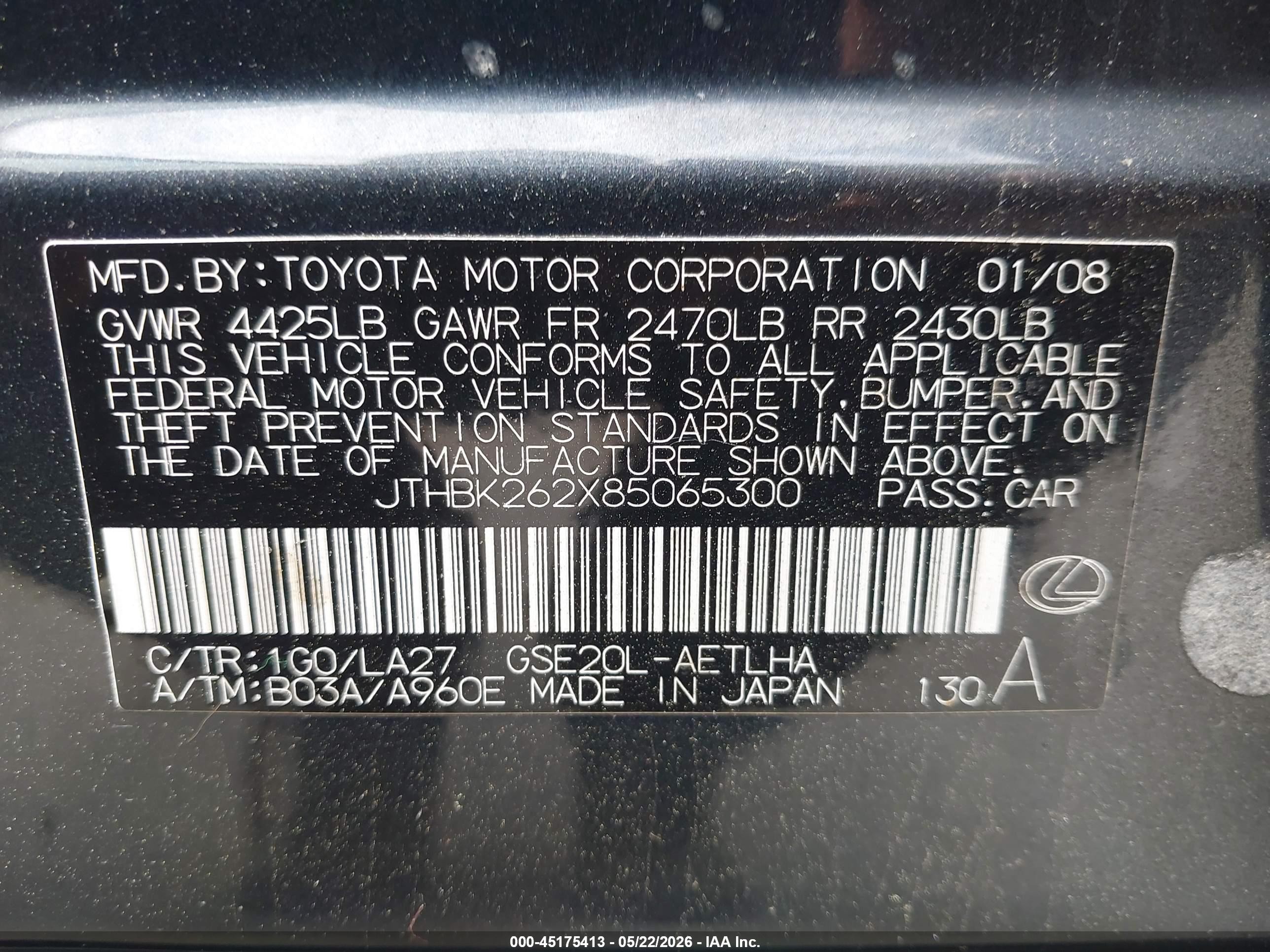 2008 Lexus Is 250 Gray vin: JTHBK262X85065300