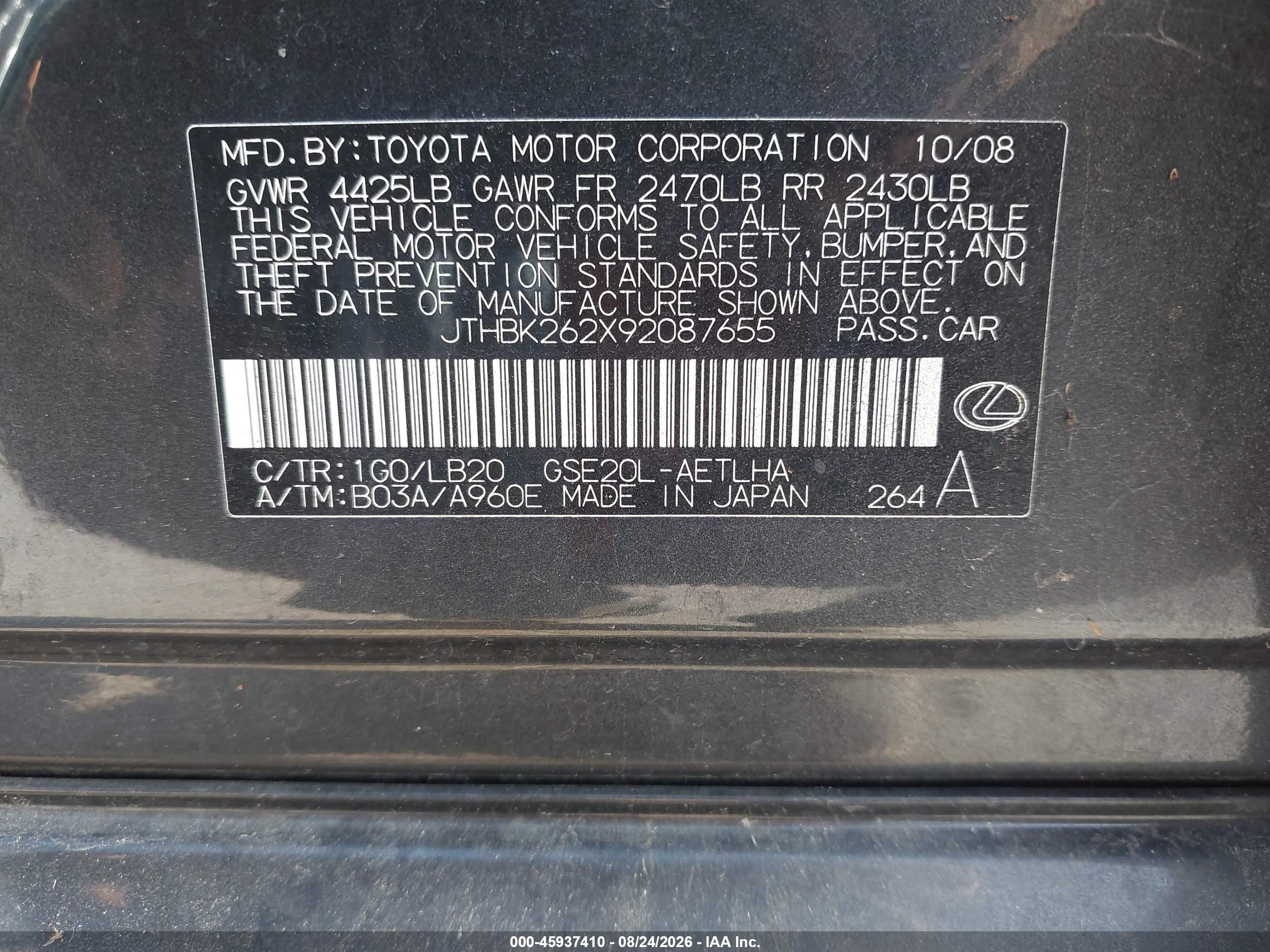 2009 Lexus Is 250   Black vin: JTHBK262X92087655