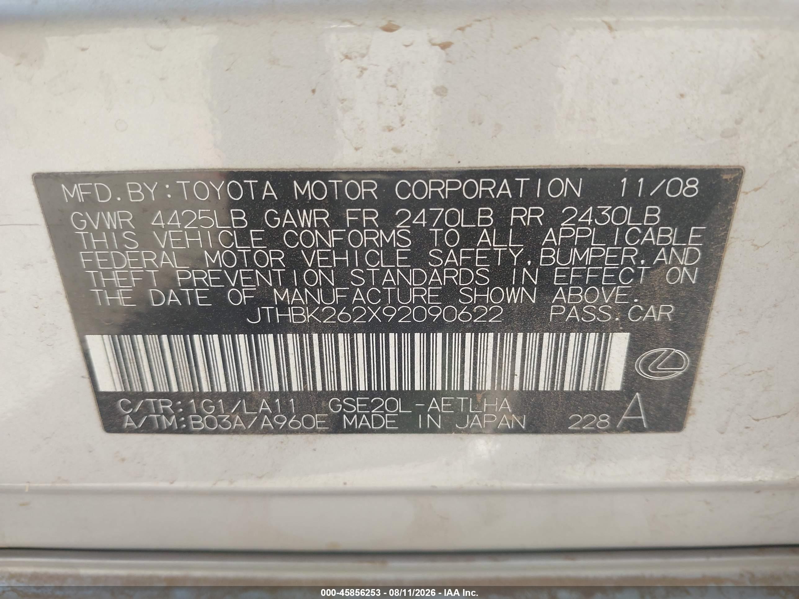 2009 Lexus Is 250   Silver vin: JTHBK262X92090622