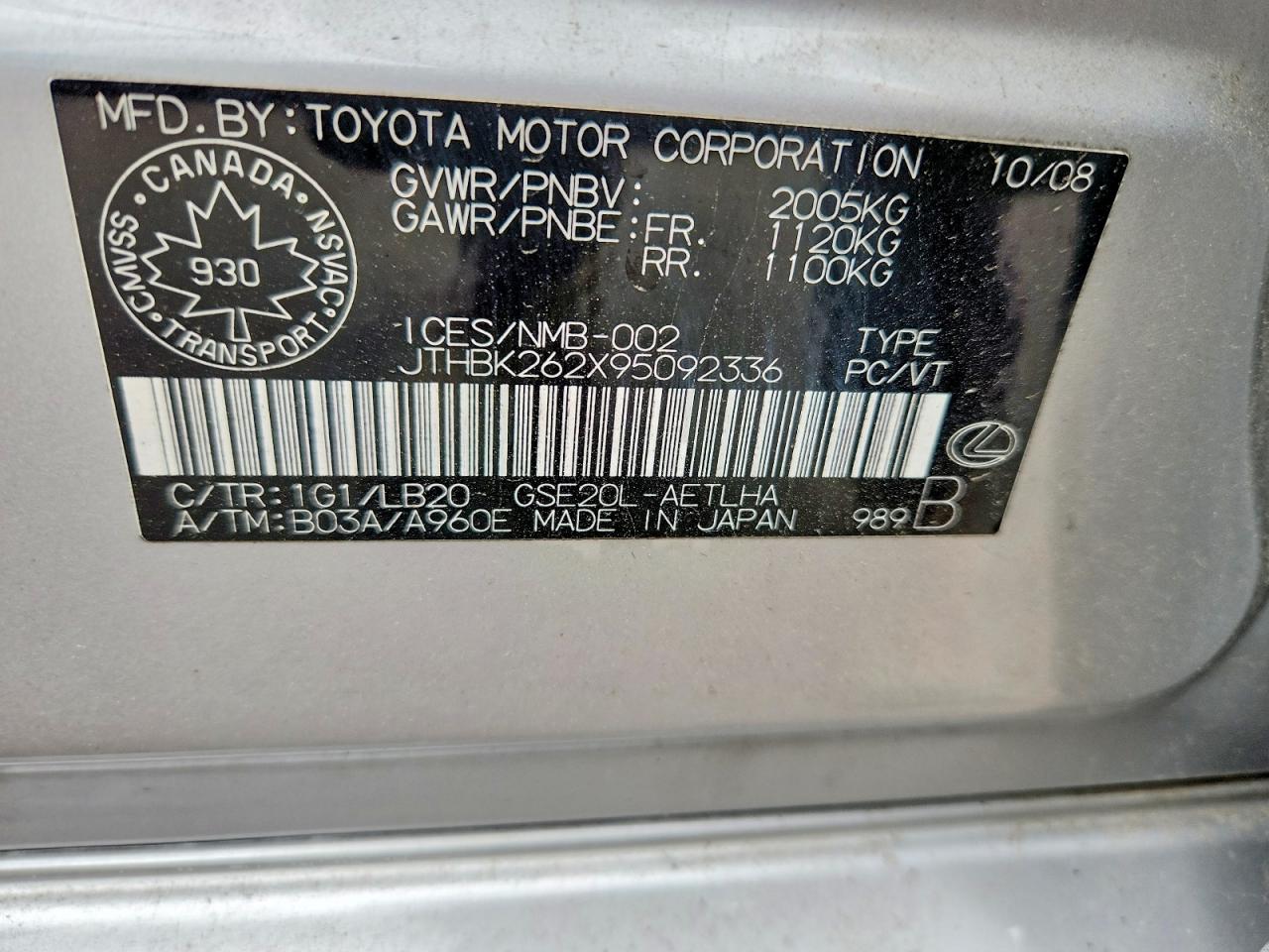2009 Lexus Is 250 Silver vin: JTHBK262X95092336
