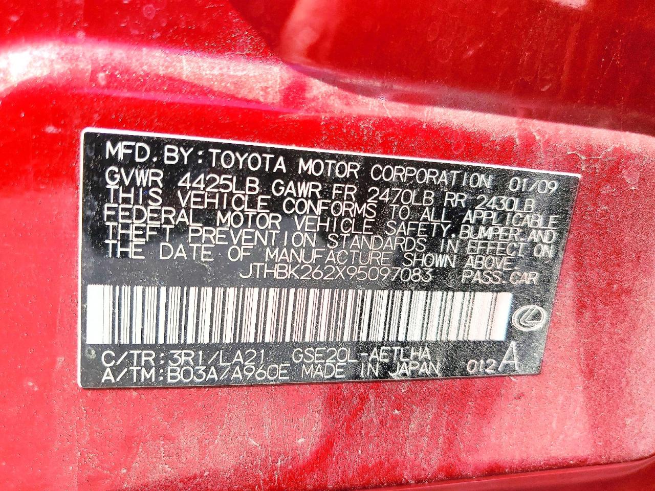 2009 Lexus Is 250 Red vin: JTHBK262X95097083