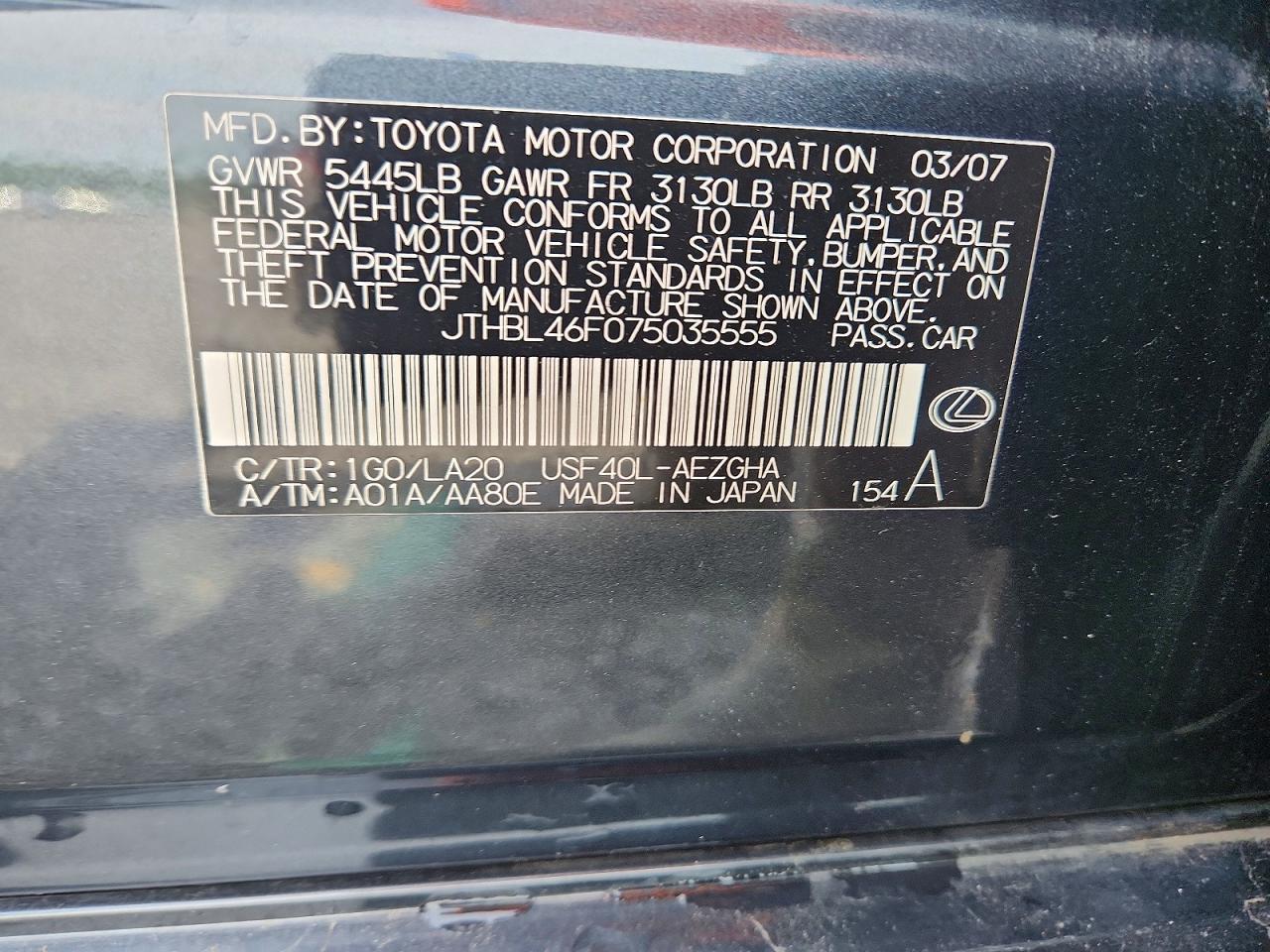 2007 Lexus Ls 460 Black vin: JTHBL46F075035555