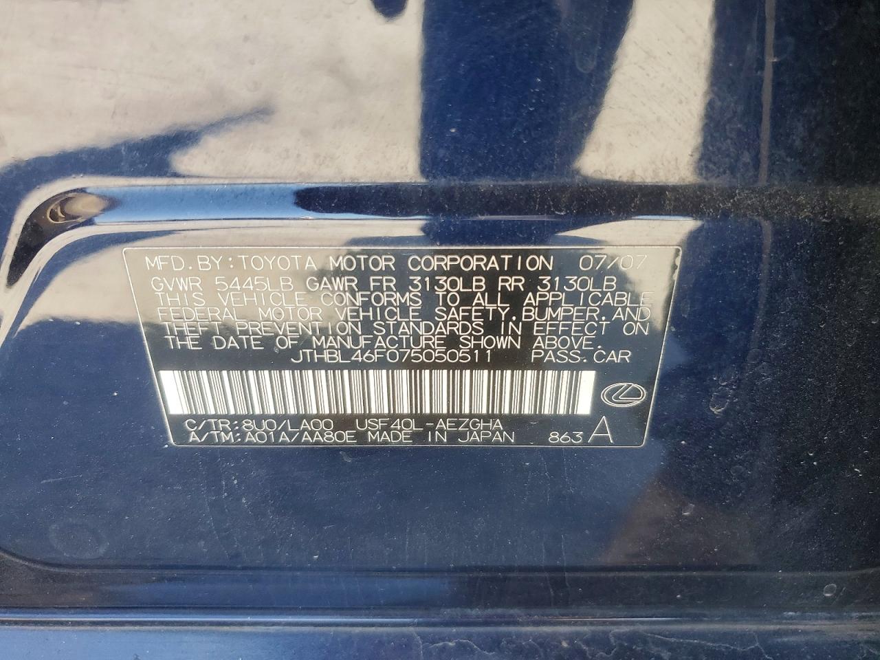 2007 Lexus Ls 460 Черный vin: JTHBL46F075050511