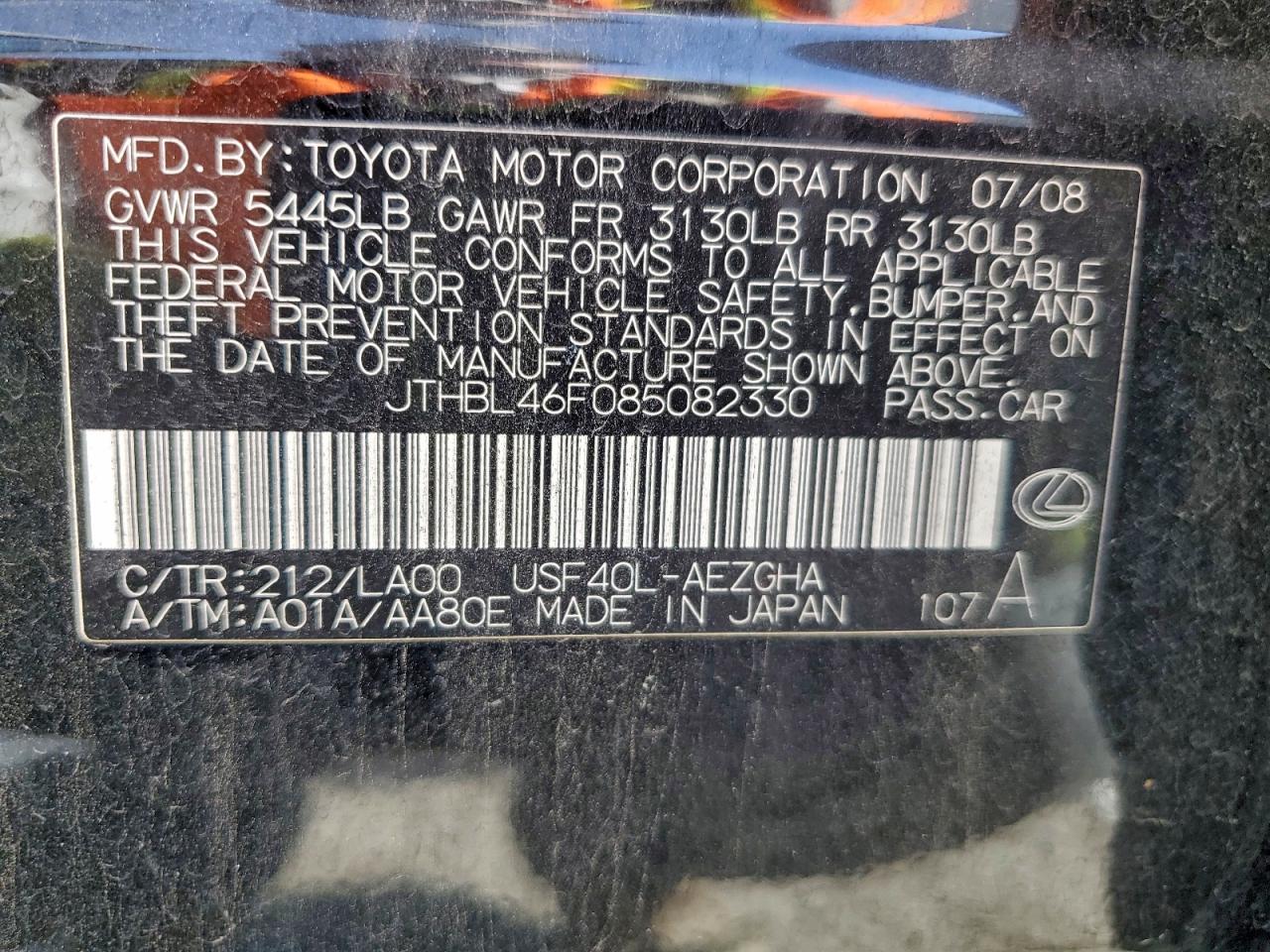 2008 Lexus Ls 460 Black vin: JTHBL46F085082330