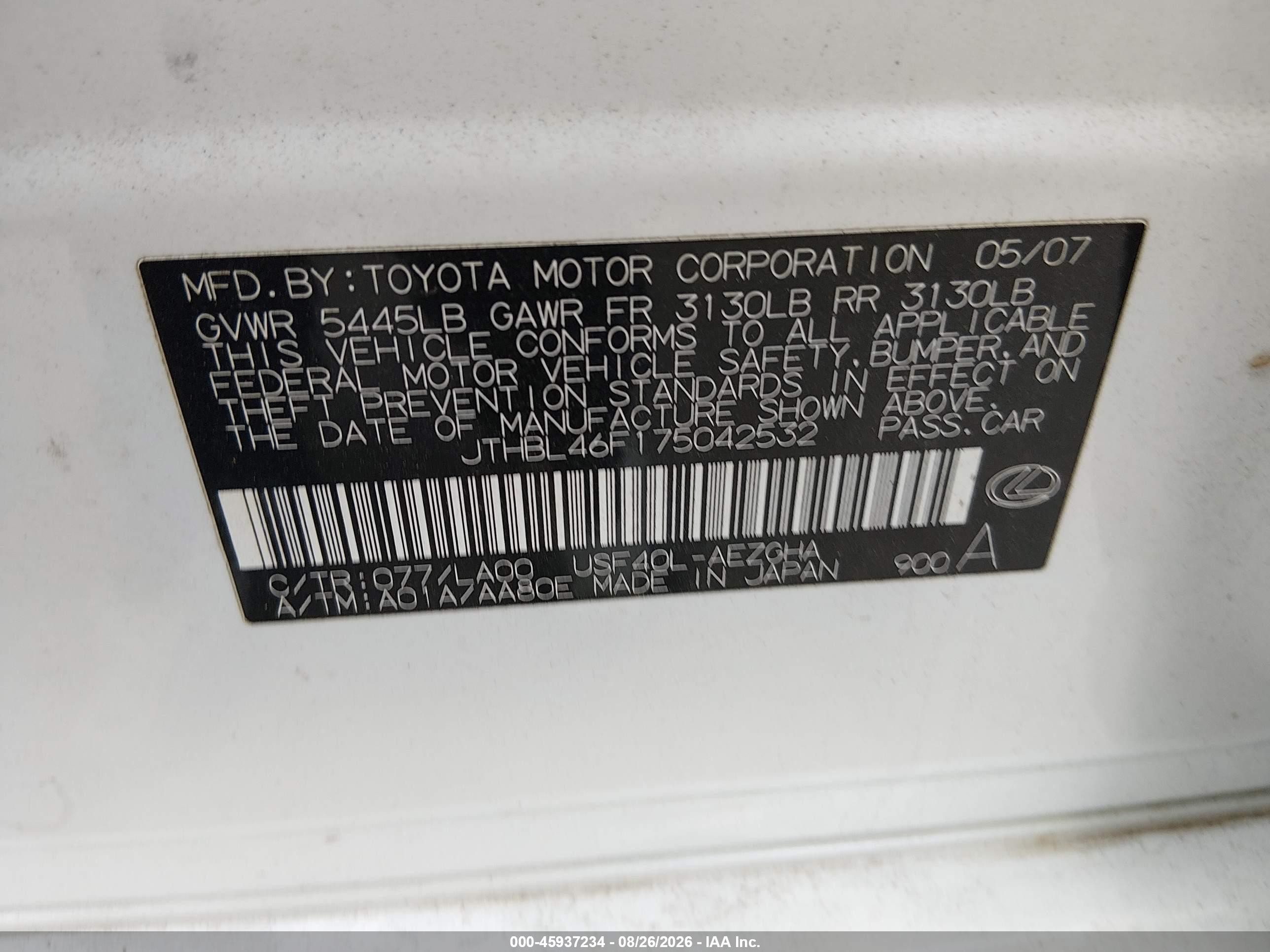 2007 Lexus Ls 460 Cream vin: JTHBL46F175042532