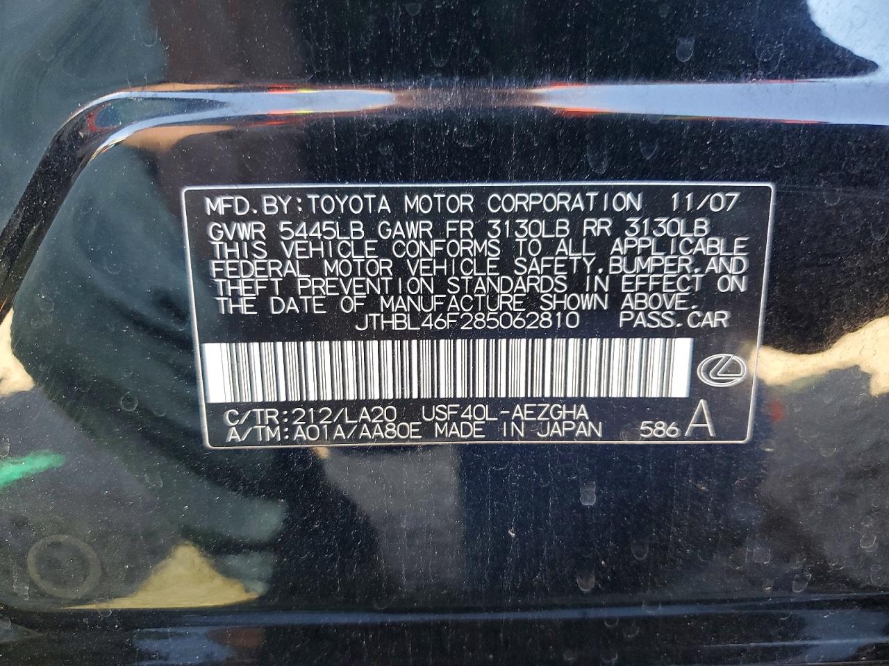 2008 Lexus Ls 460 Black vin: JTHBL46F285062810